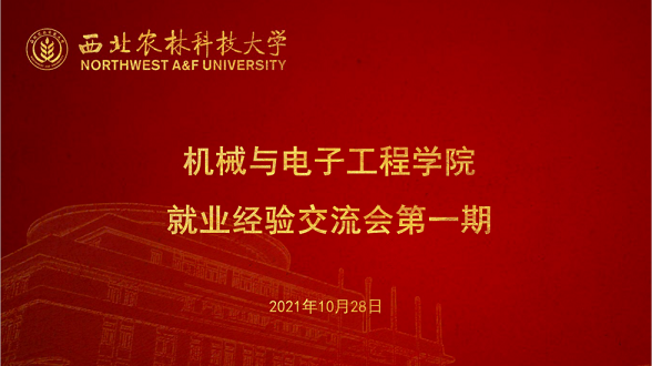 c2f0bf5a626a4b589878c9bc1702d705.png 3.png