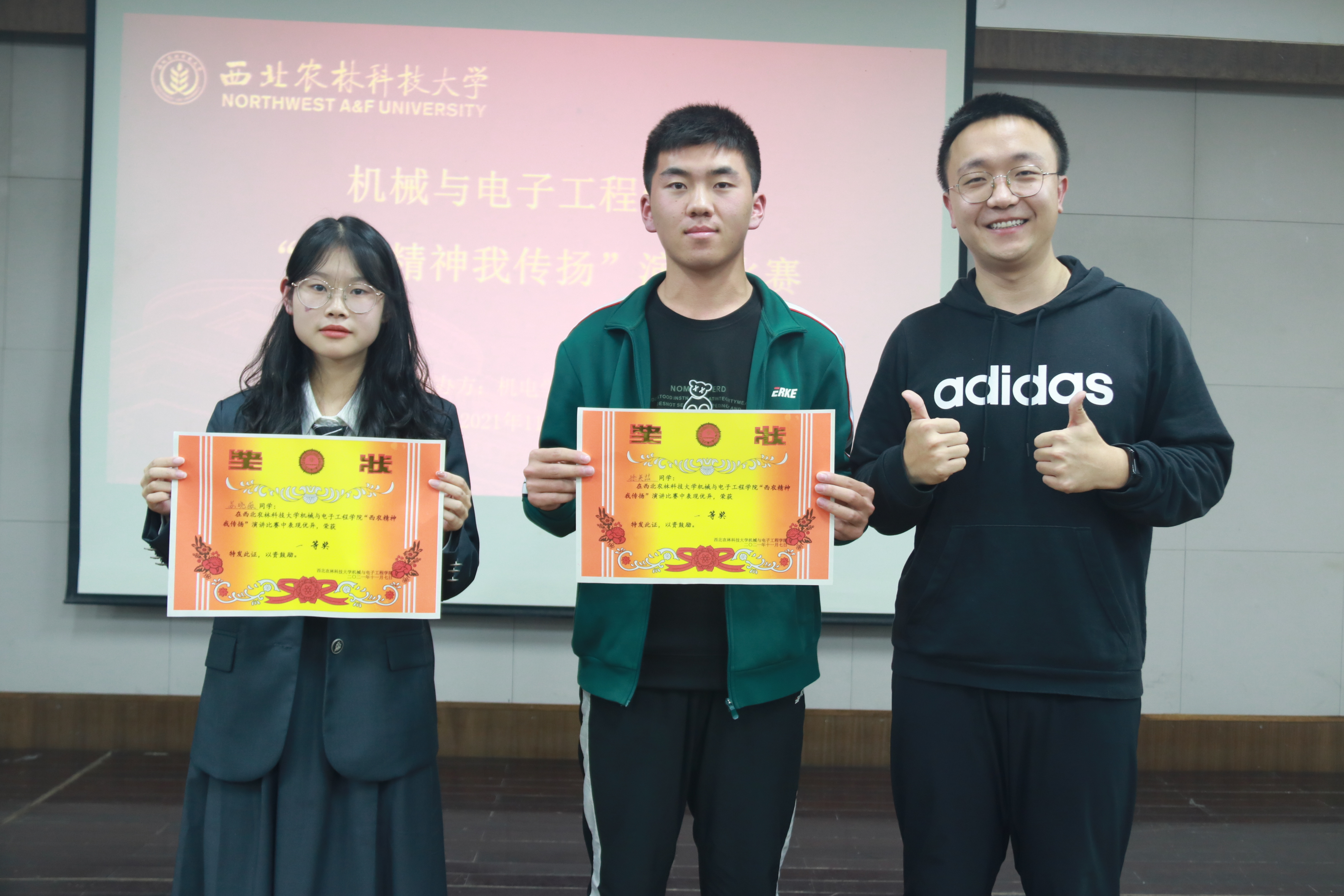 cef470f3feb84e5c93378f60bdd7f8ba.png cef470f3feb84e5c93378f60bdd7f8ba.png