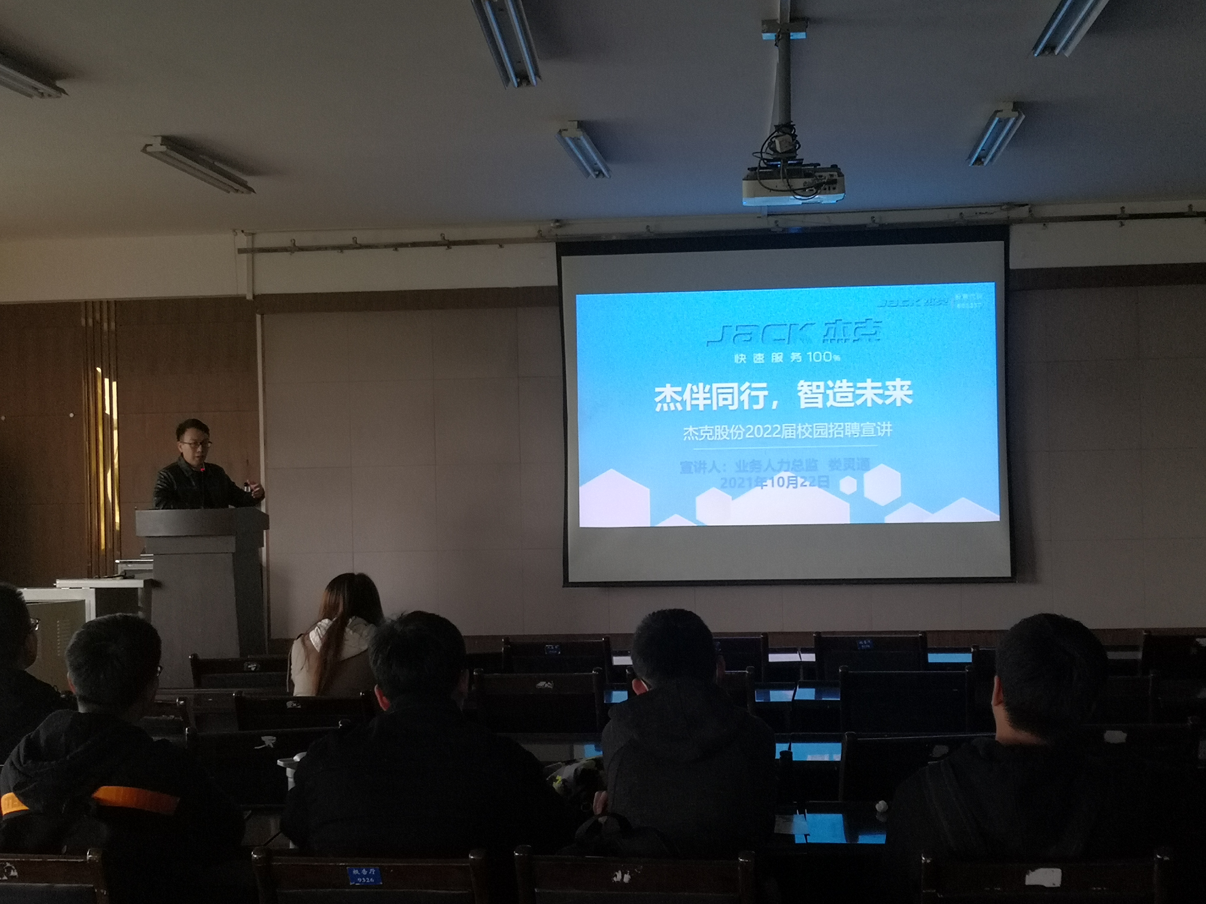 fea4798f045c4b64996c00c09e38d3de.jpg IMG_20211022_163843.jpg