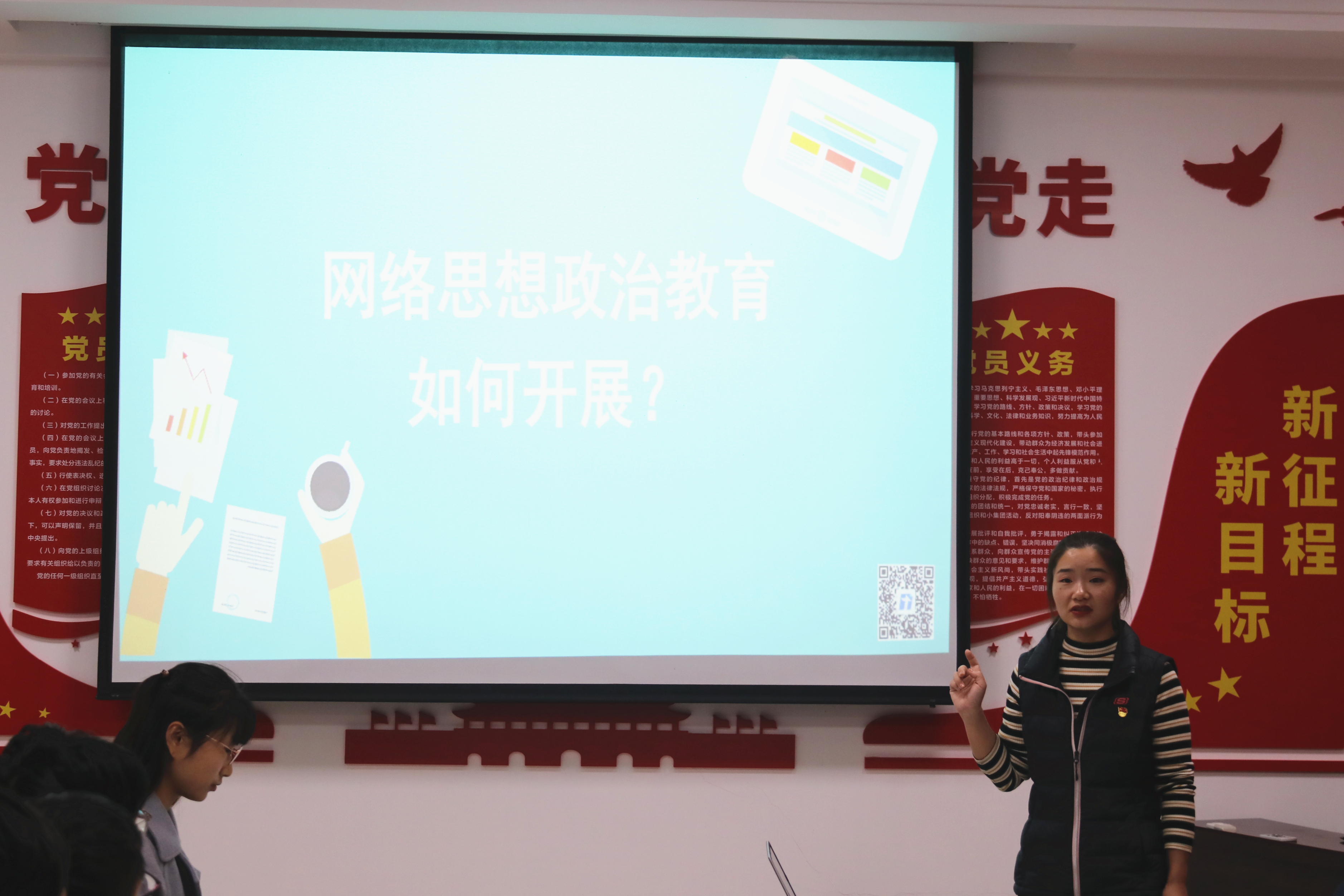 fed1a7a011f642f2bed99ac73087f0b5.jpg fed1a7a011f642f2bed99ac73087f0b5.jpg