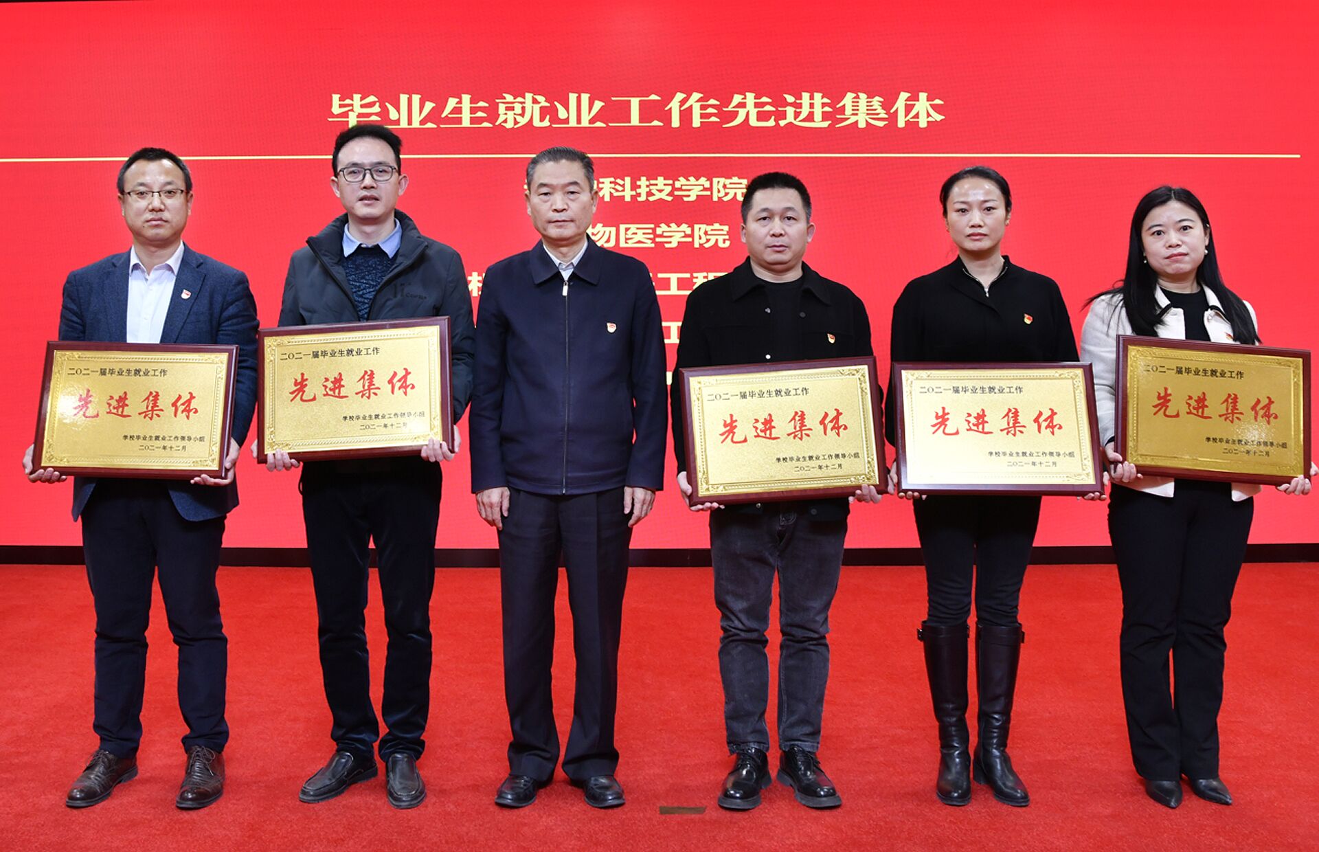 16593d18d6ec487eaf487783f0c87075.jpg 16593d18d6ec487eaf487783f0c87075.jpg