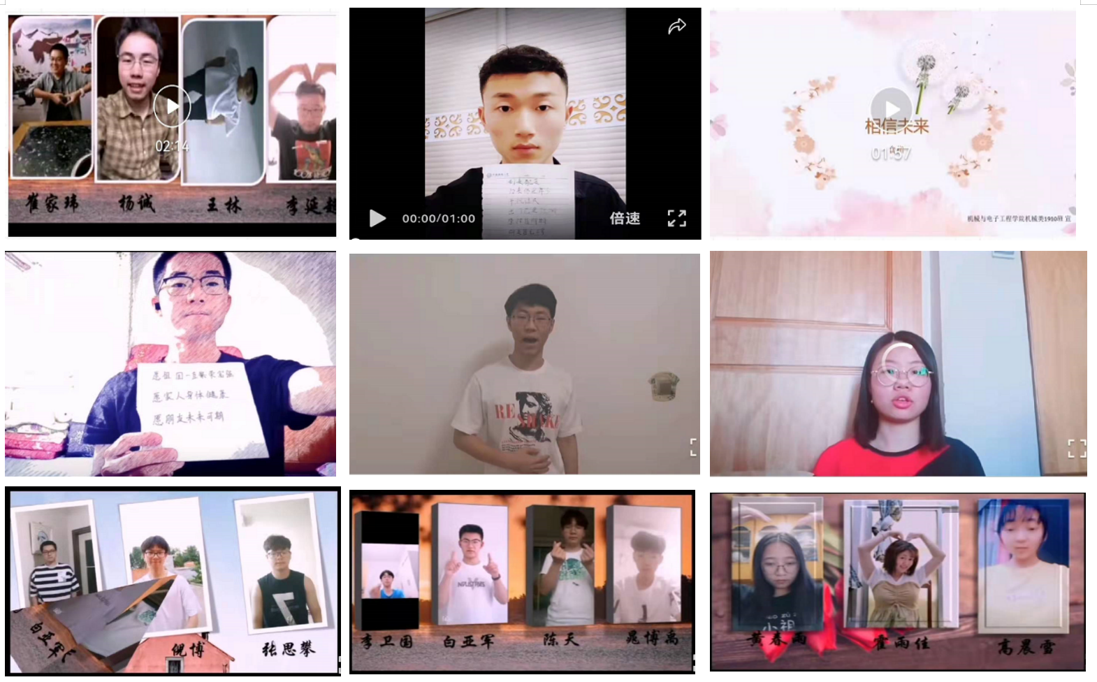 3e44bffc14c24737887228b19a195fe8.png 3e44bffc14c24737887228b19a195fe8.png