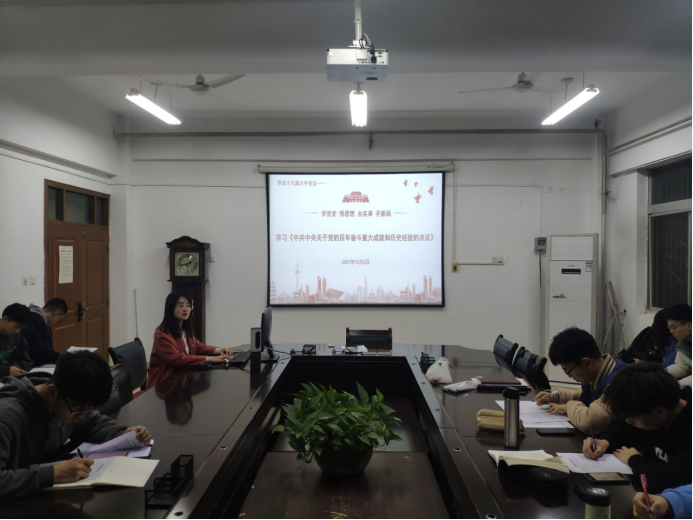 54f4b91a60dd4a8eb995525914ac7c21.png 54f4b91a60dd4a8eb995525914ac7c21.png