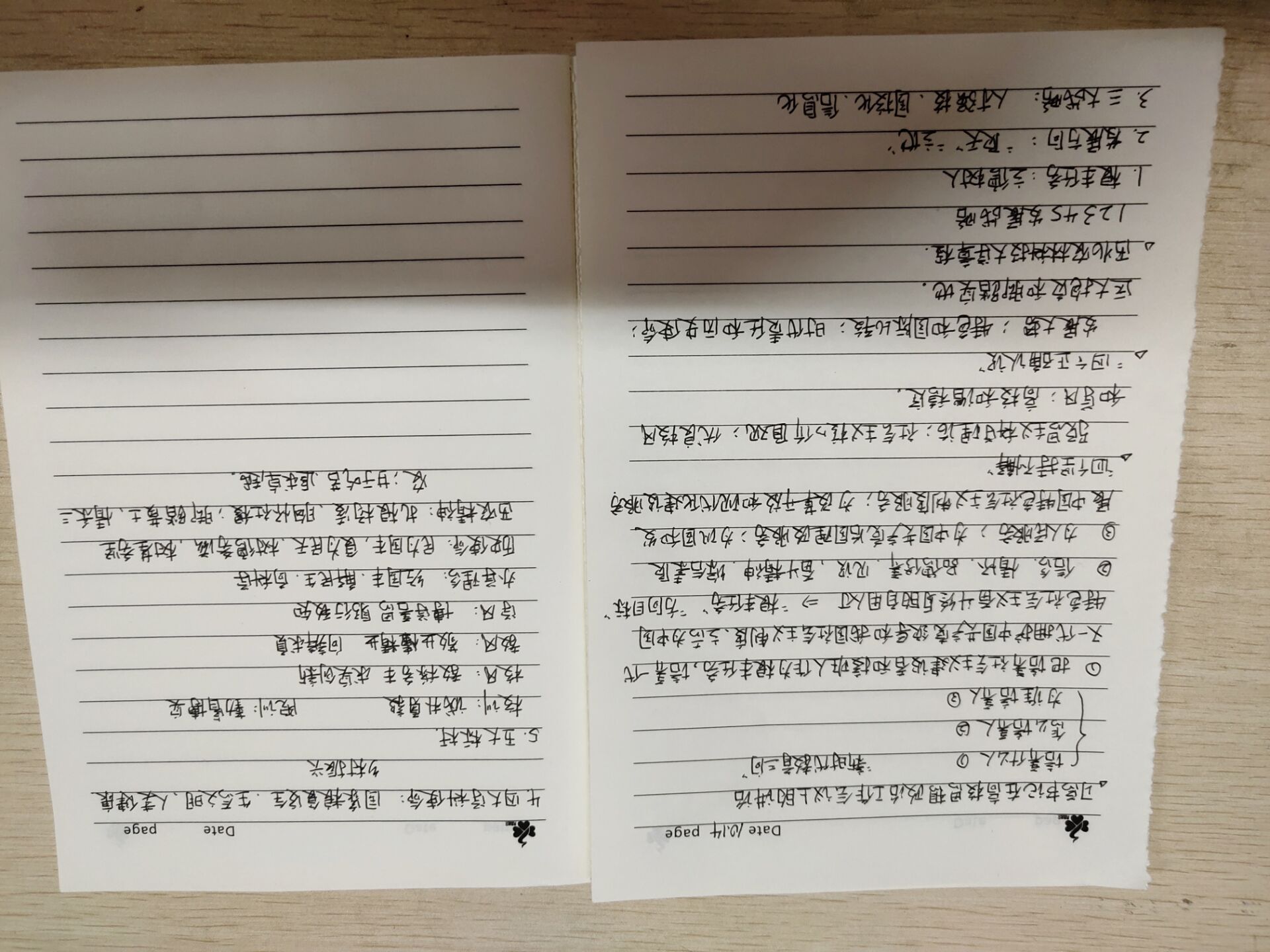 58313206e59c46f899a95a46982eb9a0.jpg 58313206e59c46f899a95a46982eb9a0.jpg