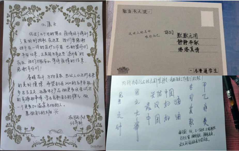 fea84c14c23349c6b96b4d6bc78b3819.png fea84c14c23349c6b96b4d6bc78b3819.png