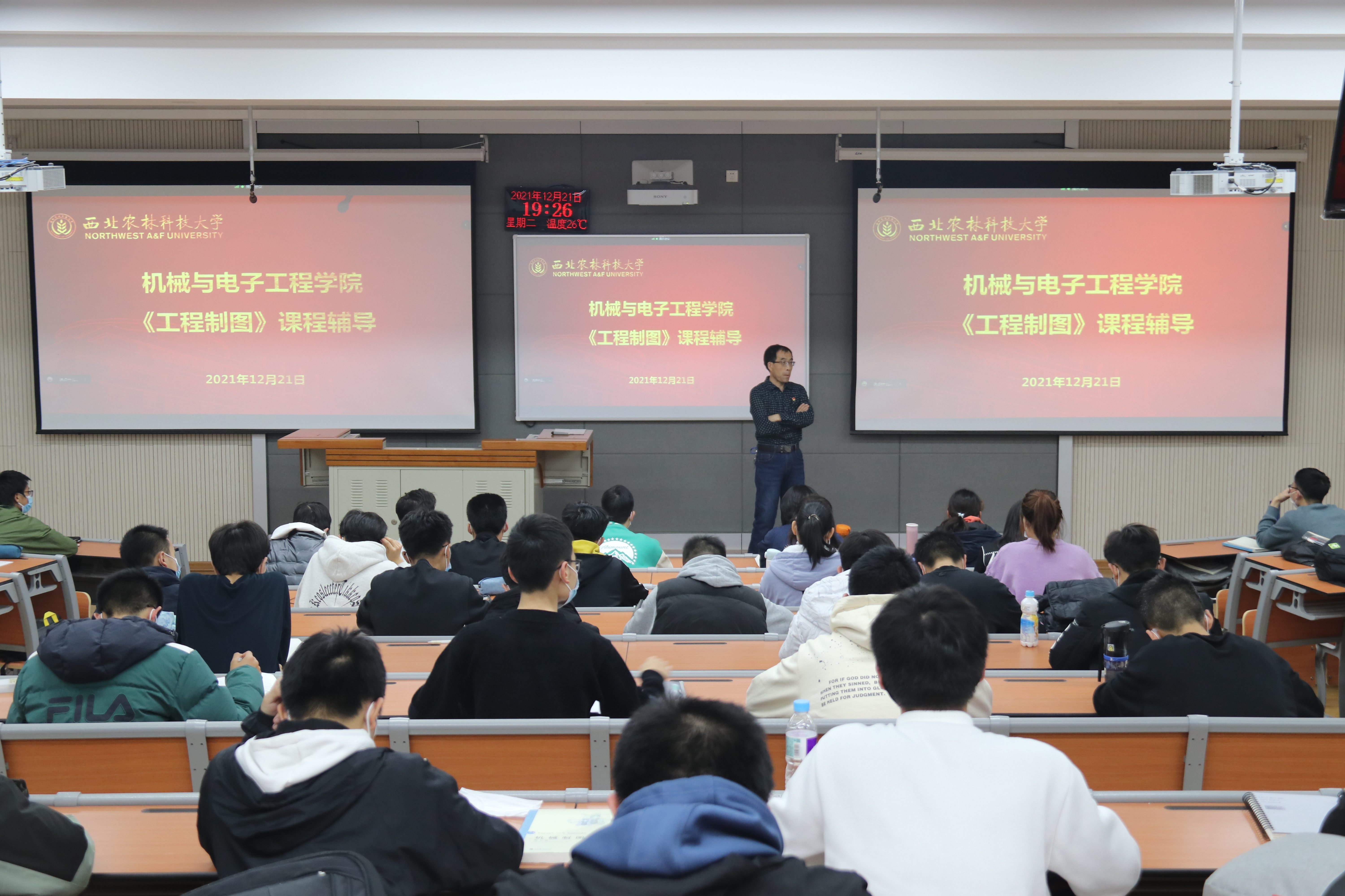 2d7c3d1d24d340cab5f302d28192e825.jpg 2d7c3d1d24d340cab5f302d28192e825.jpg