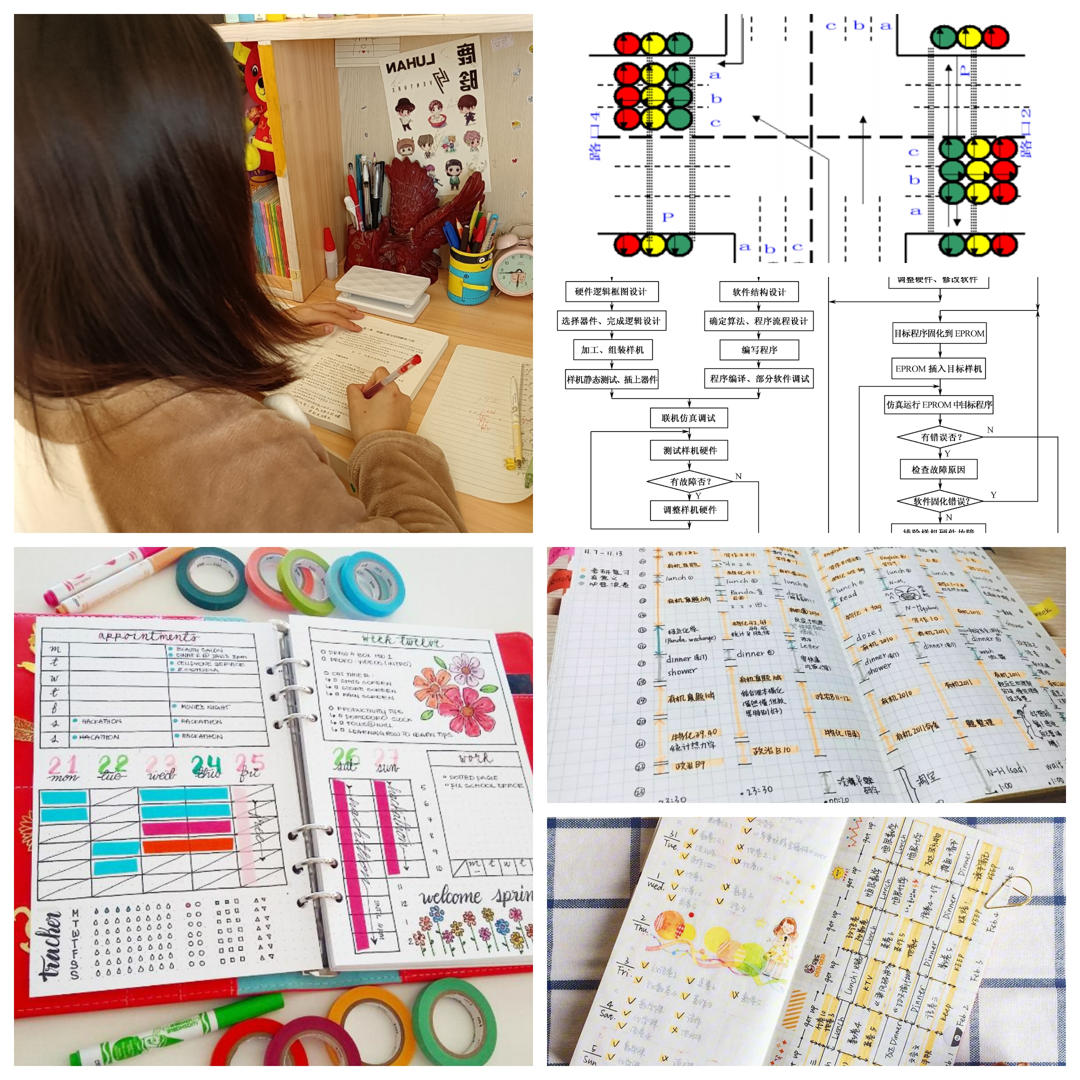 28e615c0dce34e5e82209a452e60426a.jpg 28e615c0dce34e5e82209a452e60426a.jpg