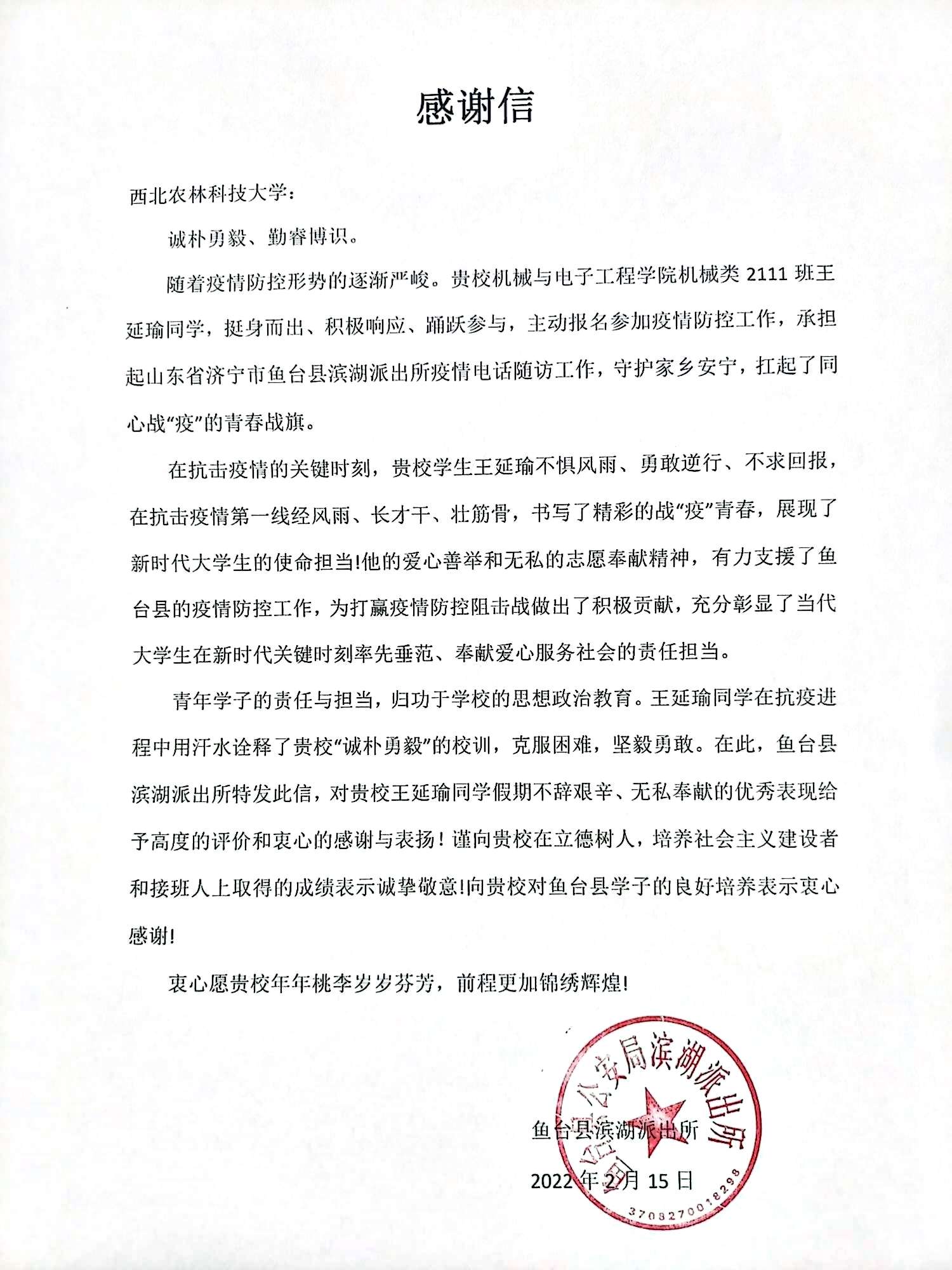 ad818dbced0e422eb39769a40e3117d6.jpg ad818dbced0e422eb39769a40e3117d6.jpg