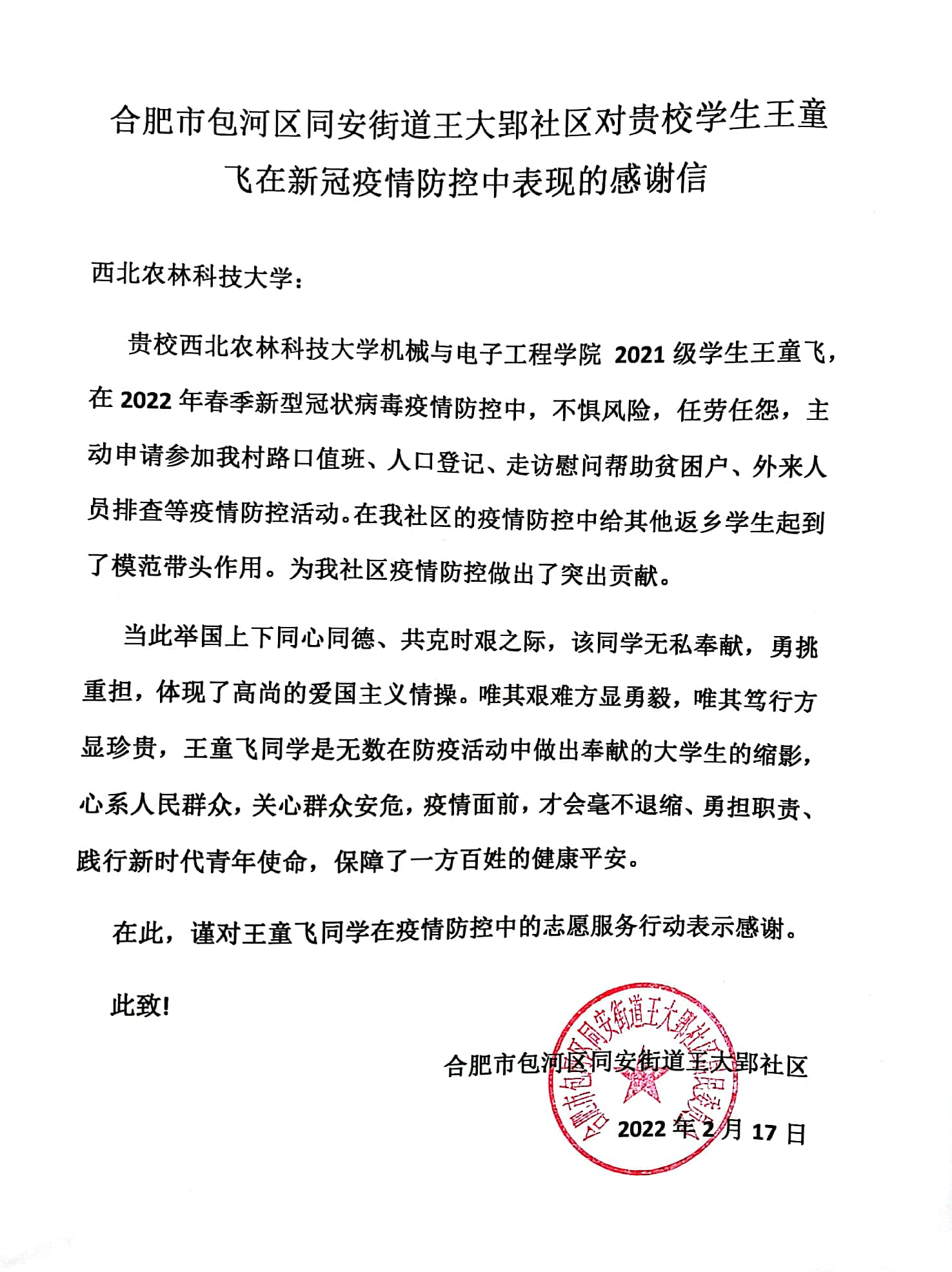 eb93f5c103b8480eb1d5464c75eadc3b.jpg eb93f5c103b8480eb1d5464c75eadc3b.jpg