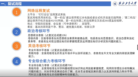 dd209a9b75d8409fa0c8ef352eef1cba.png 3.png