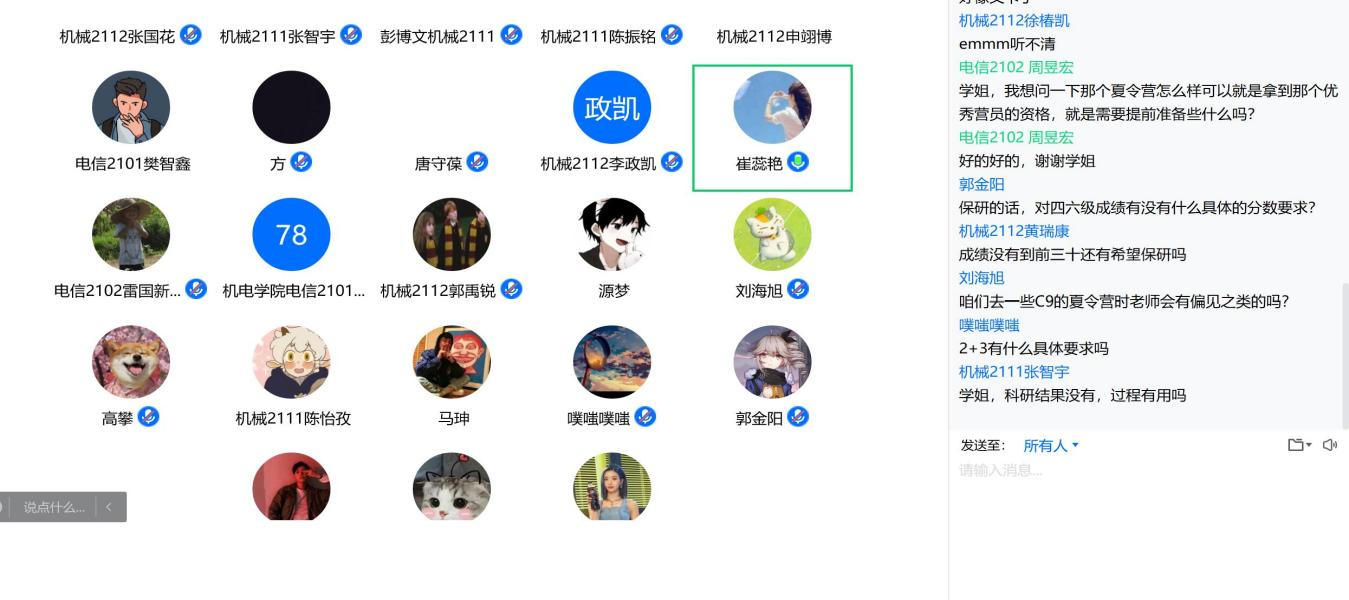 340aca7cb63947ecbbbbe2b3ed43e0b4.png 340aca7cb63947ecbbbbe2b3ed43e0b4.png