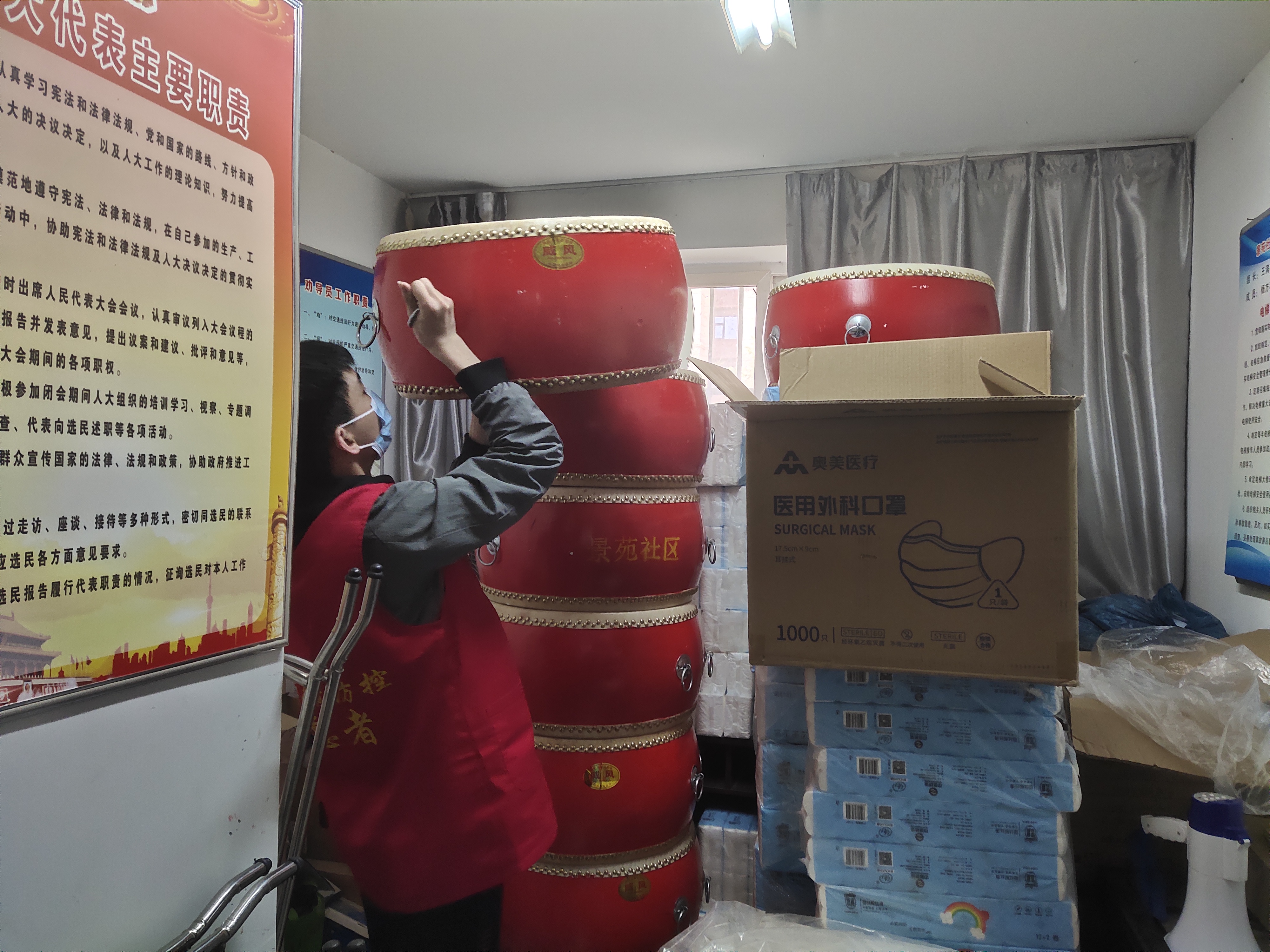 8f9830372c984ec992e09c30e51366d6.jpg 8f9830372c984ec992e09c30e51366d6.jpg