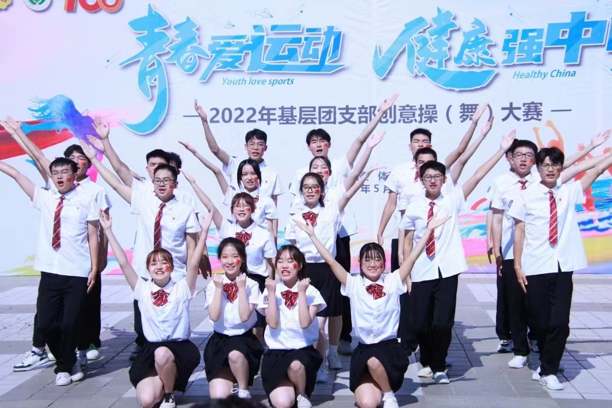 4bea95833c724ab9bd4e0efc03b387fd.jpg 4bea95833c724ab9bd4e0efc03b387fd.jpg