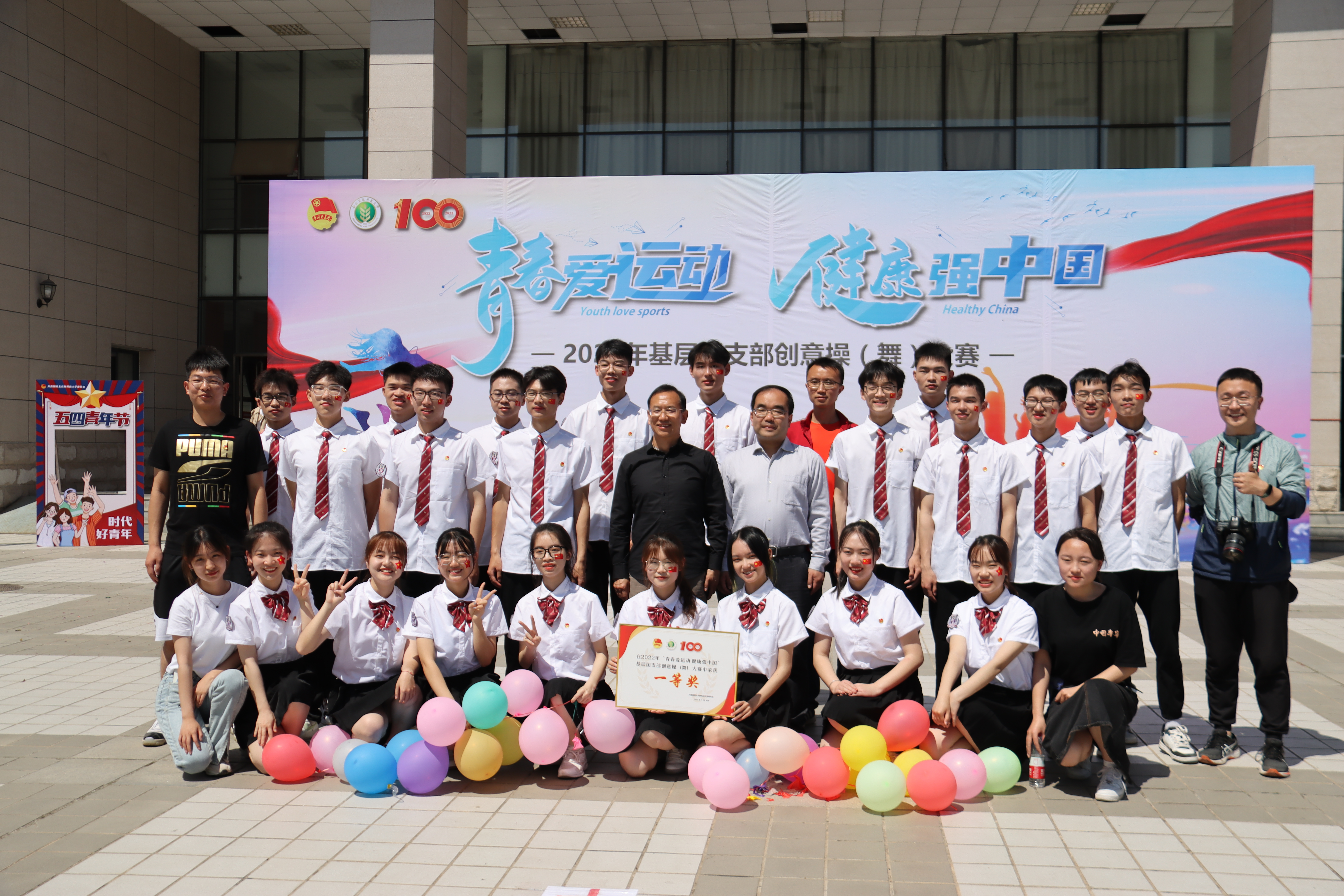 655f72c9980c423e80d00babd4447817.jpg 655f72c9980c423e80d00babd4447817.jpg