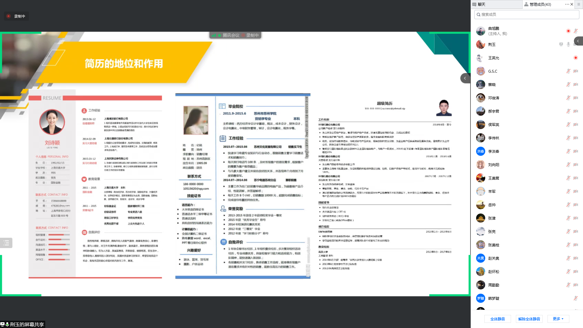 6a957bf5f69a4a00904b93dcd2c831ed.png 6a957bf5f69a4a00904b93dcd2c831ed.png