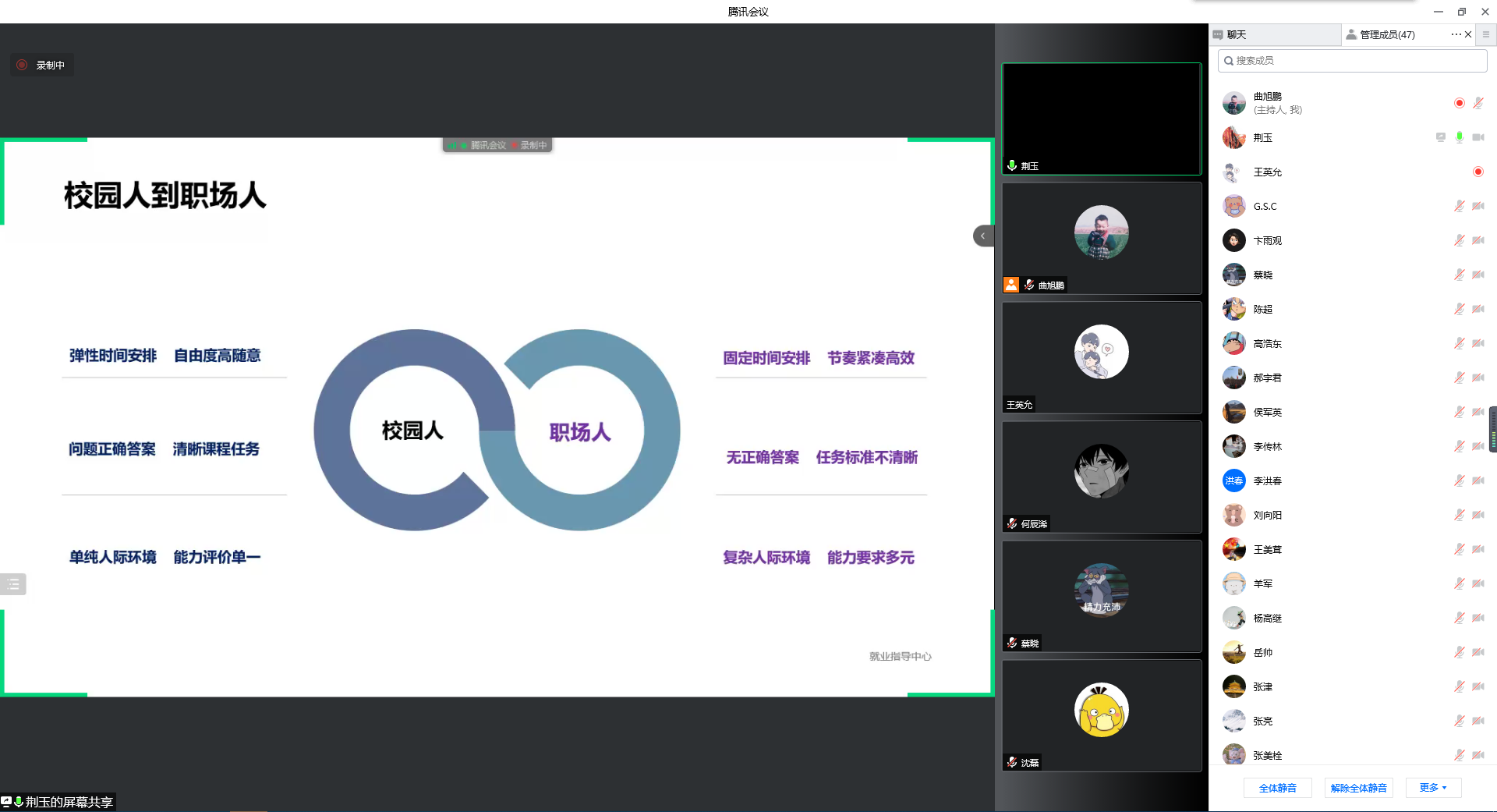 e2c862f644b546e5afd120ffd683eb14.png e2c862f644b546e5afd120ffd683eb14.png