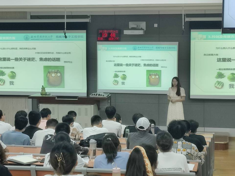 f7858b856496465e9283bfc09cac5daa.jpg f7858b856496465e9283bfc09cac5daa.jpg