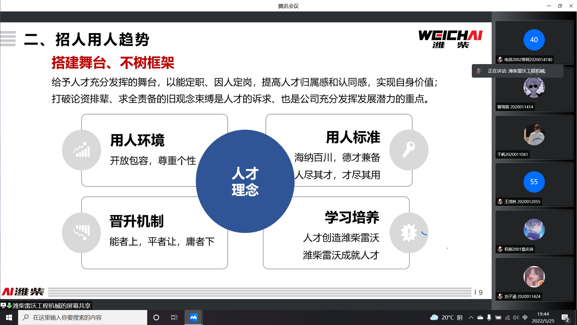 fa8c409ec3d3416ab2187b82286daab4.png fa8c409ec3d3416ab2187b82286daab4.png