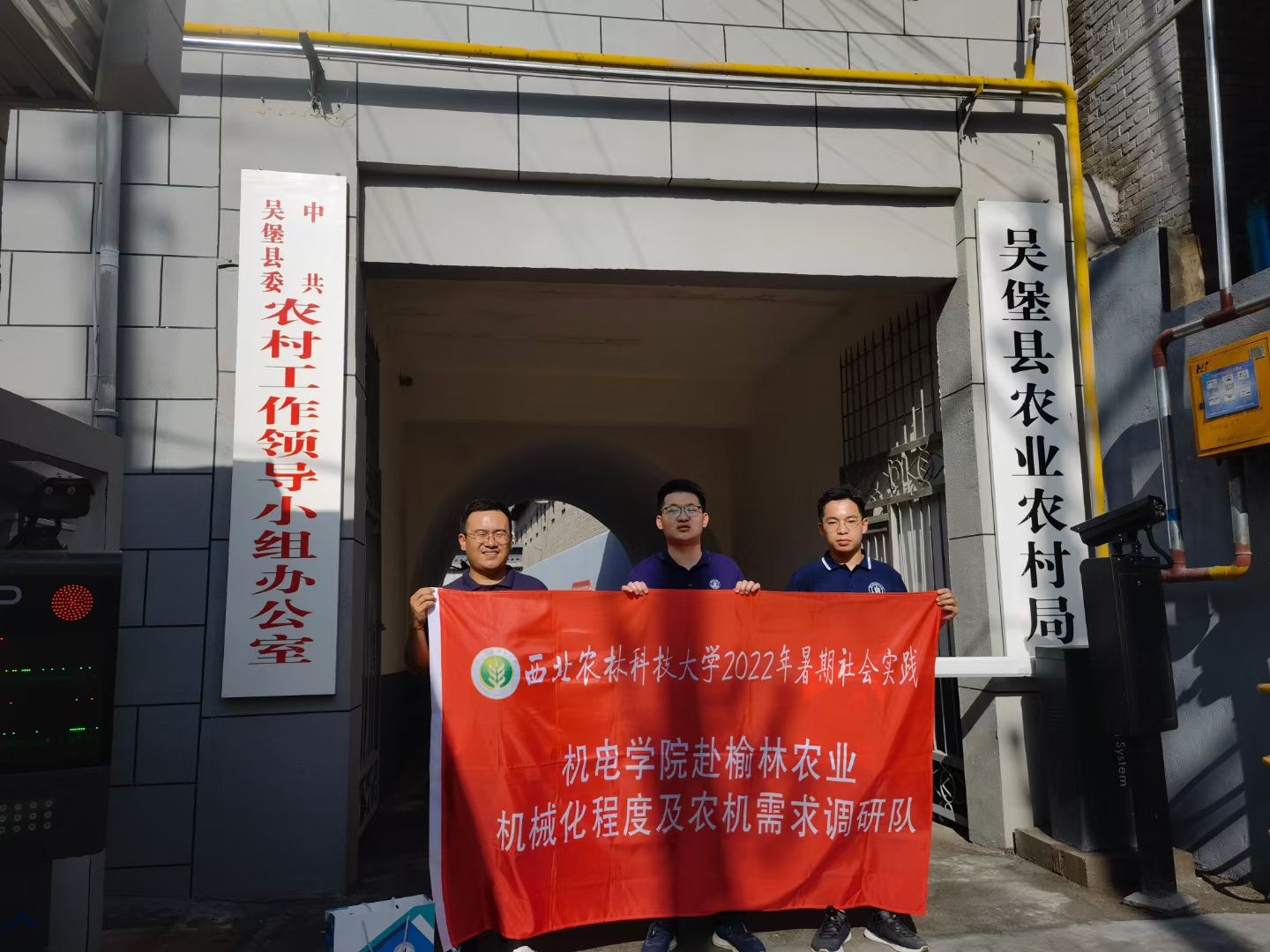 19c9cb19545f4e83b48aa3964ff82071.jpg 19c9cb19545f4e83b48aa3964ff82071.jpg