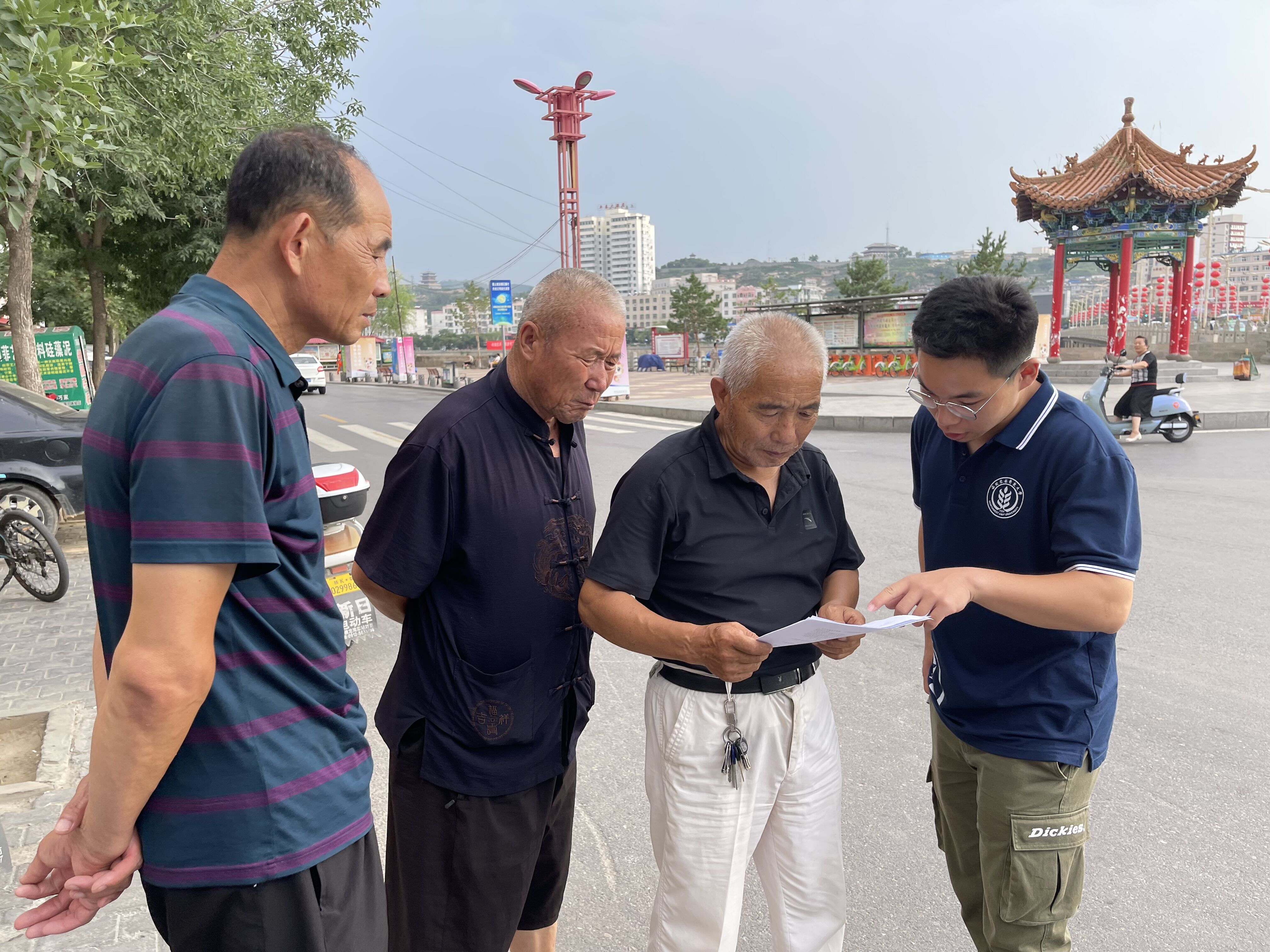 e989525291f0496c82417f693d4742d5.jpg e989525291f0496c82417f693d4742d5.jpg