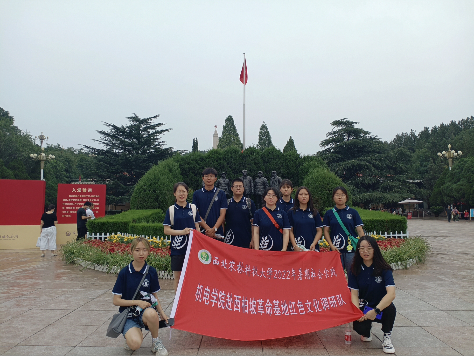 0e34eac28f2e4ec6adcb07e04b5d1fed.png 0e34eac28f2e4ec6adcb07e04b5d1fed.png