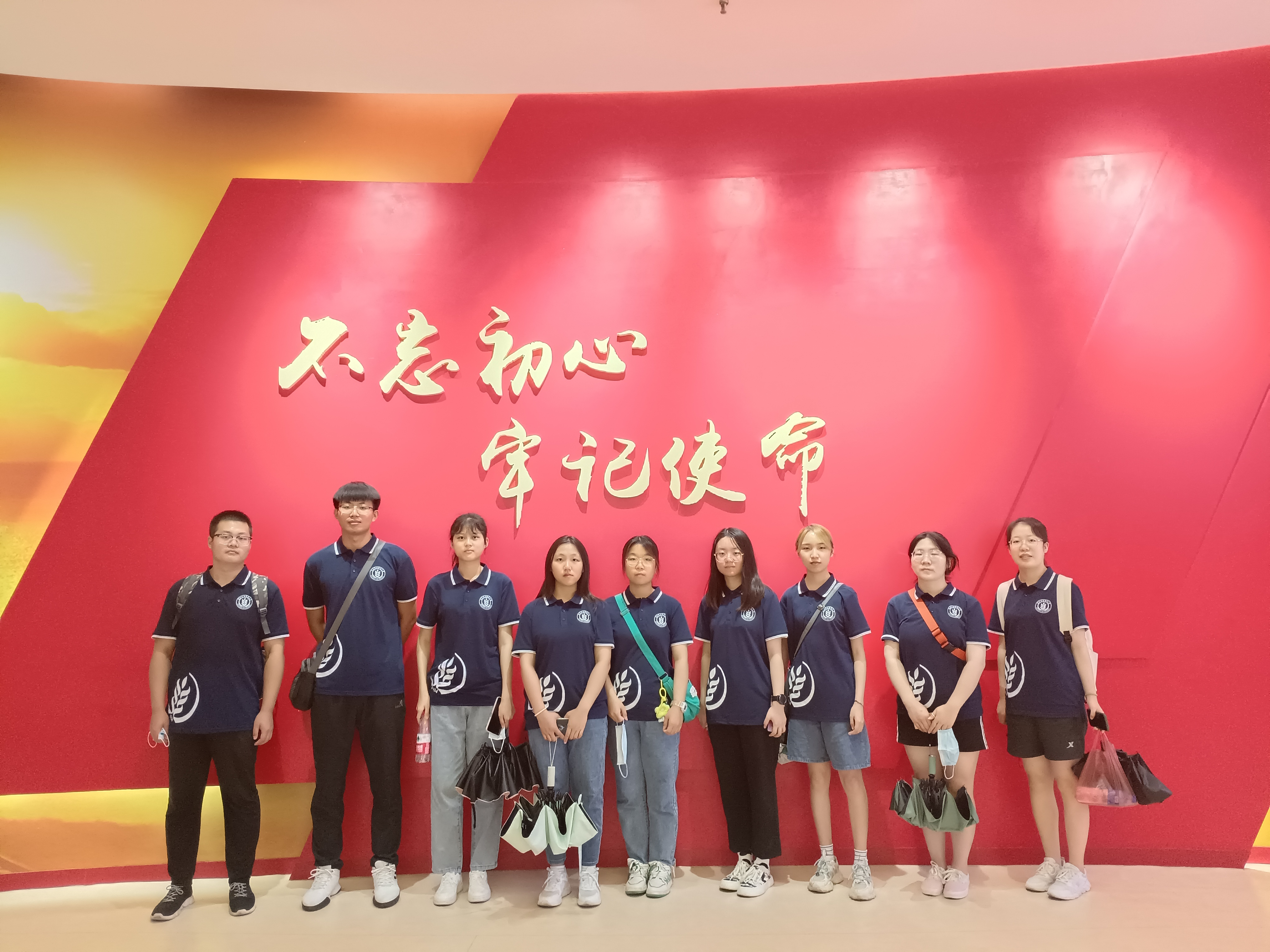 3f132e63746749a5aa8d6bbe023377c2.png 3f132e63746749a5aa8d6bbe023377c2.png