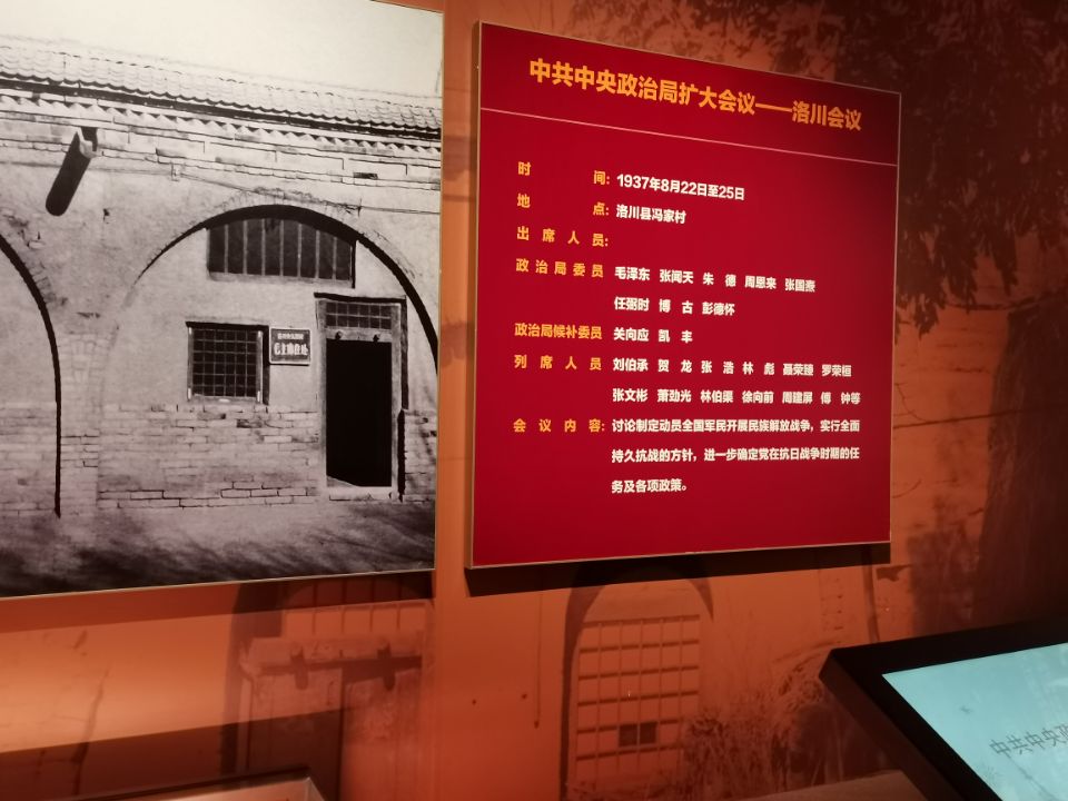 4bfb421d1a284bfaa234d971b088eccc.jpg 4bfb421d1a284bfaa234d971b088eccc.jpg