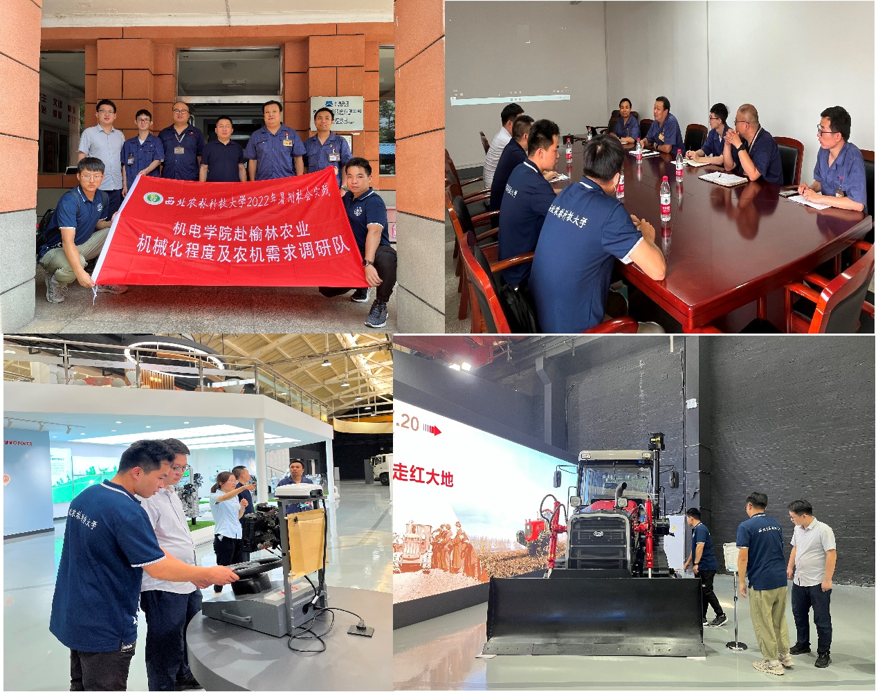 579d207a7f144594a264c3c0b4623c4f.png 579d207a7f144594a264c3c0b4623c4f.png