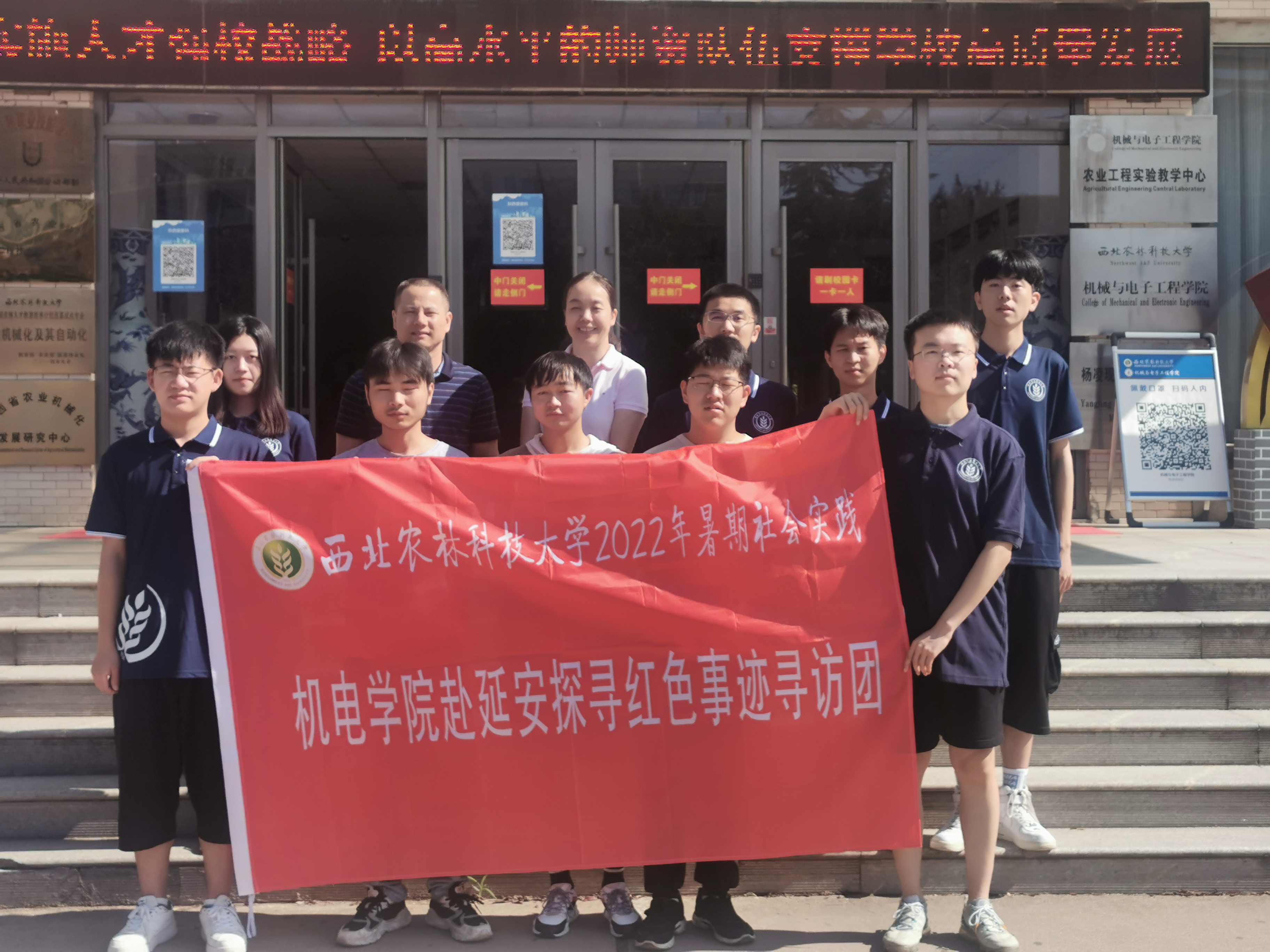 979fbec6e87140f5b81c90ad7fe7ce8c.jpg 979fbec6e87140f5b81c90ad7fe7ce8c.jpg