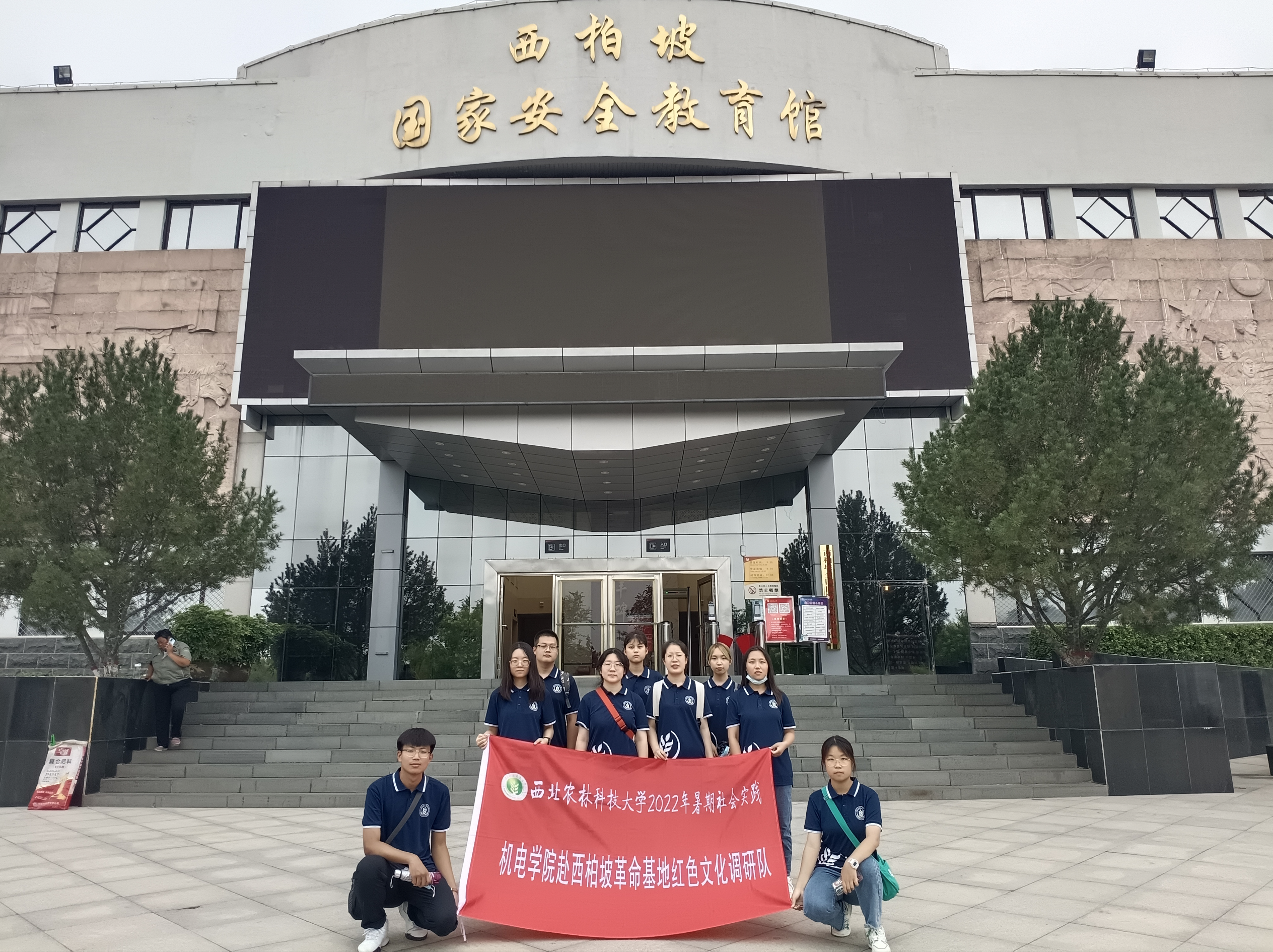 d6e5d3ea57b74820953ef60a1190fc12.png d6e5d3ea57b74820953ef60a1190fc12.png