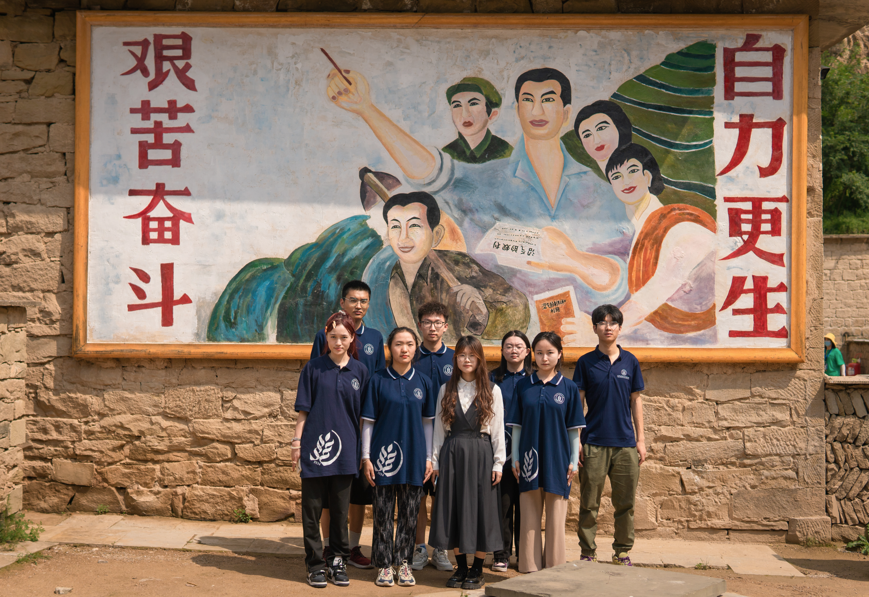 d9e6aa545cd04de99d2496c4c1e88131.png d9e6aa545cd04de99d2496c4c1e88131.png