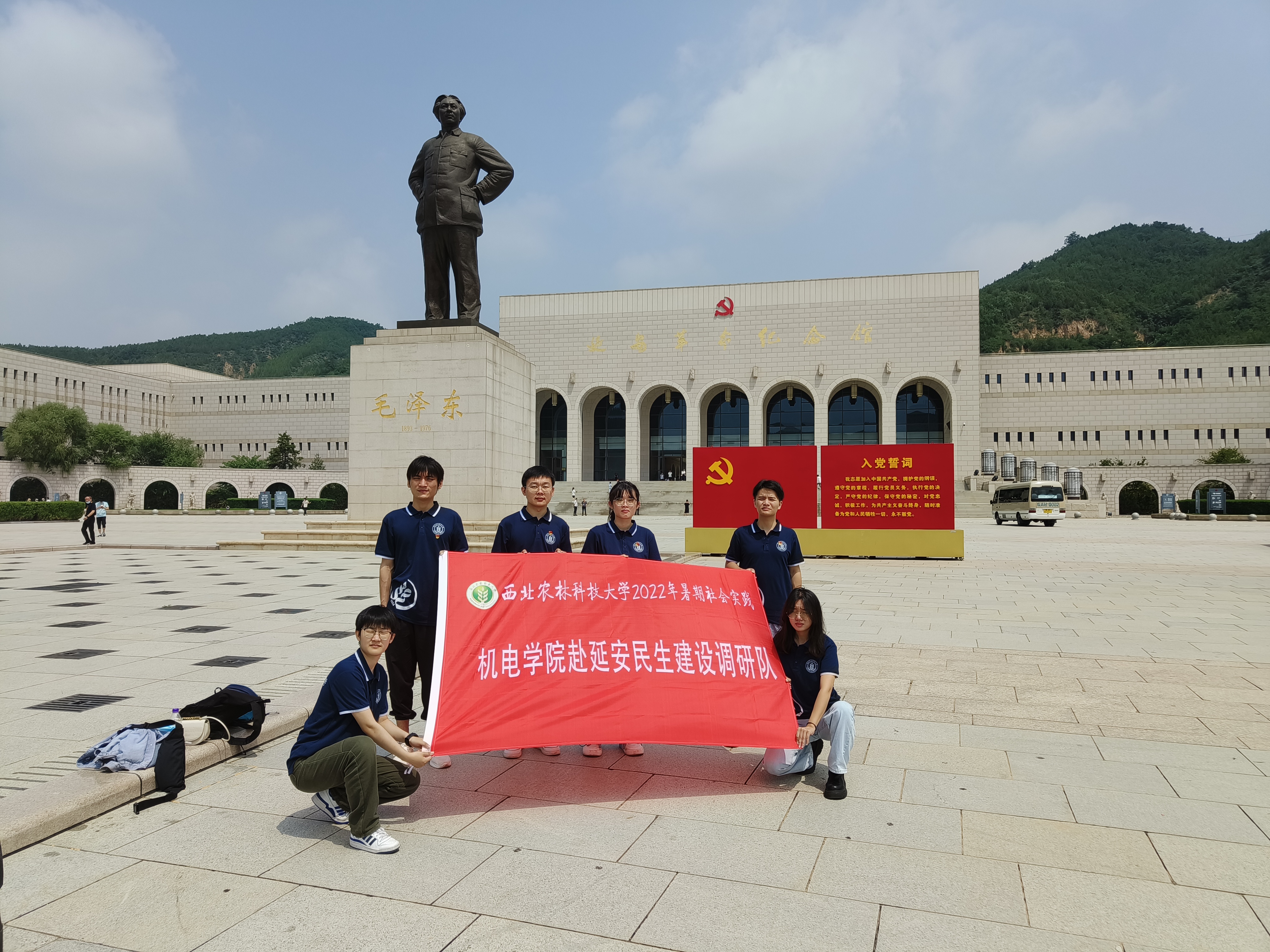 dcd04cee55be4d8b98320ca0992e5798.jpg dcd04cee55be4d8b98320ca0992e5798.jpg