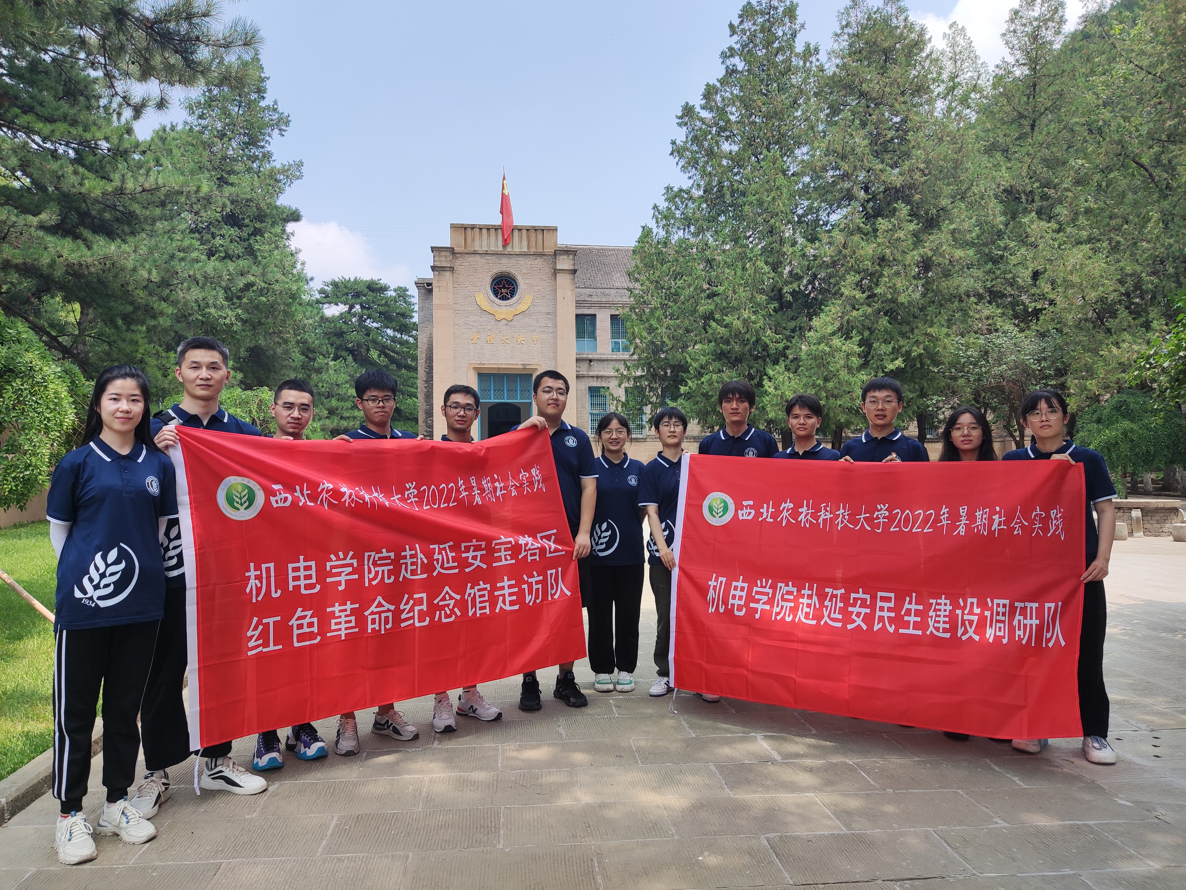 e6b888064cf54a5fb8b8a7bdcca96d6d.jpg e6b888064cf54a5fb8b8a7bdcca96d6d.jpg