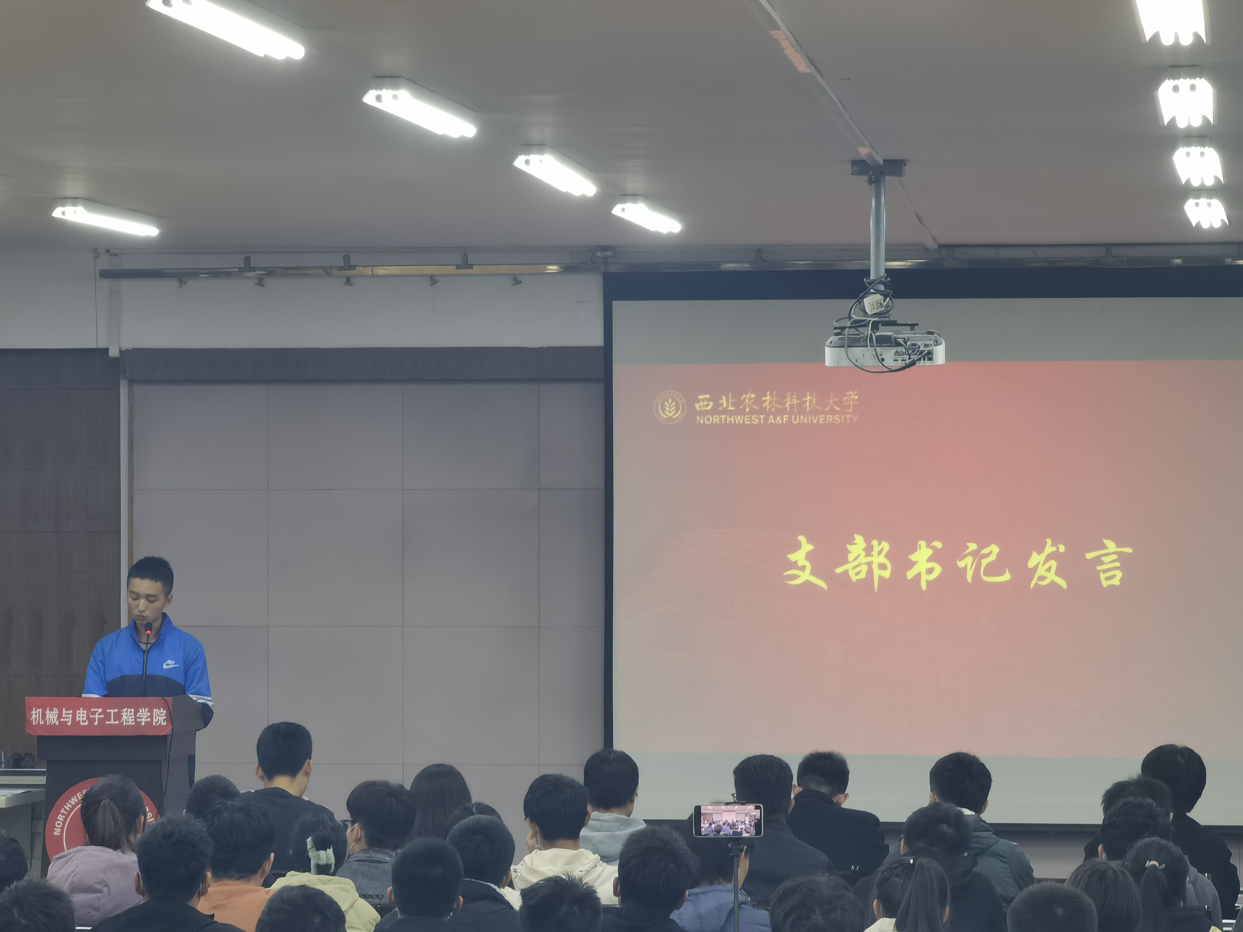 6aebafef35184469ad892c75b87e5759.jpg 6aebafef35184469ad892c75b87e5759.jpg