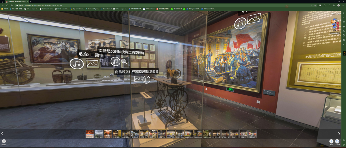 e71b8144186f426eab570fe37ac77f04.png e71b8144186f426eab570fe37ac77f04.png