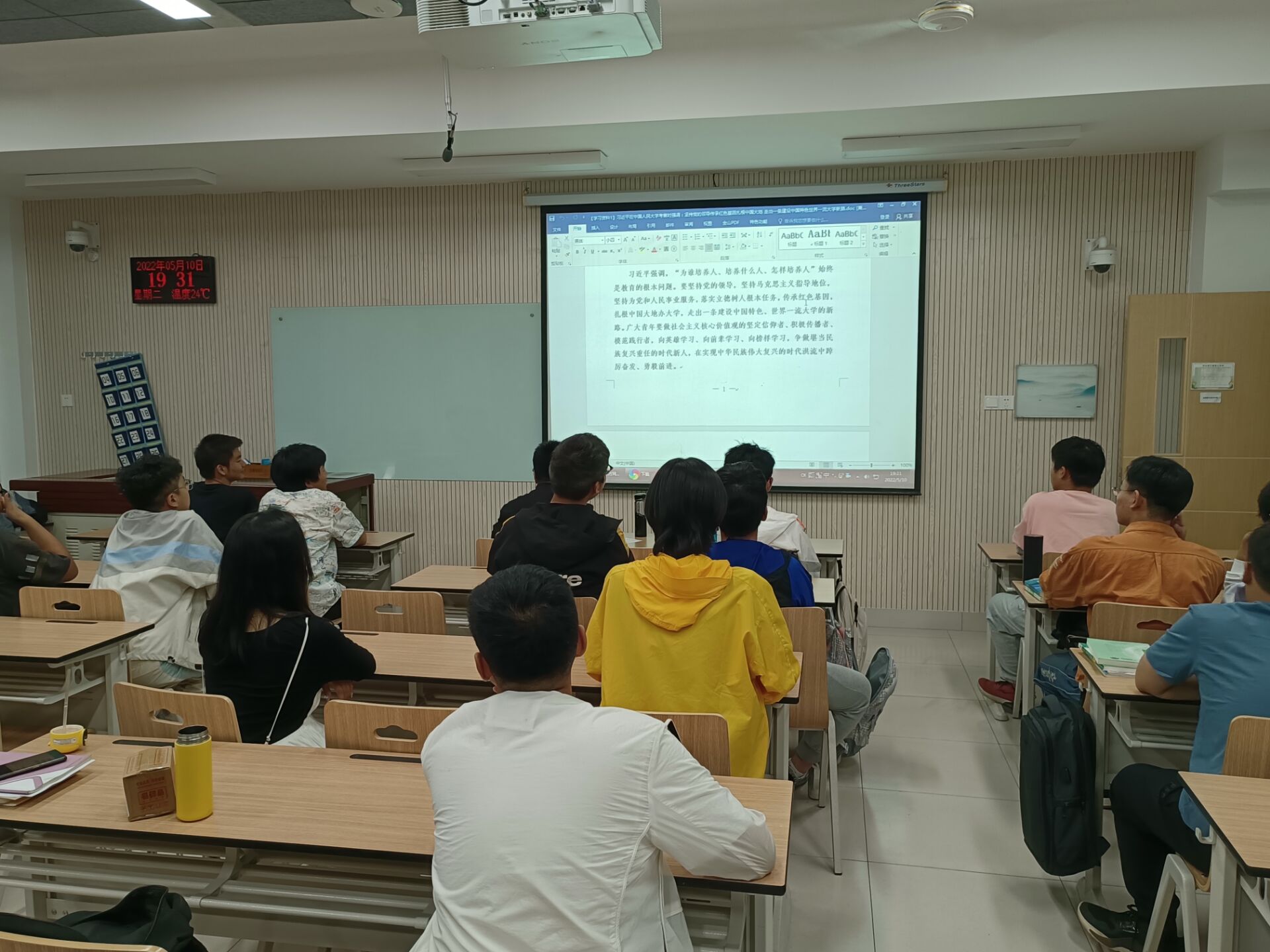 249c448a4da34ac4a8d13f07e3efa16e.jpg 249c448a4da34ac4a8d13f07e3efa16e.jpg