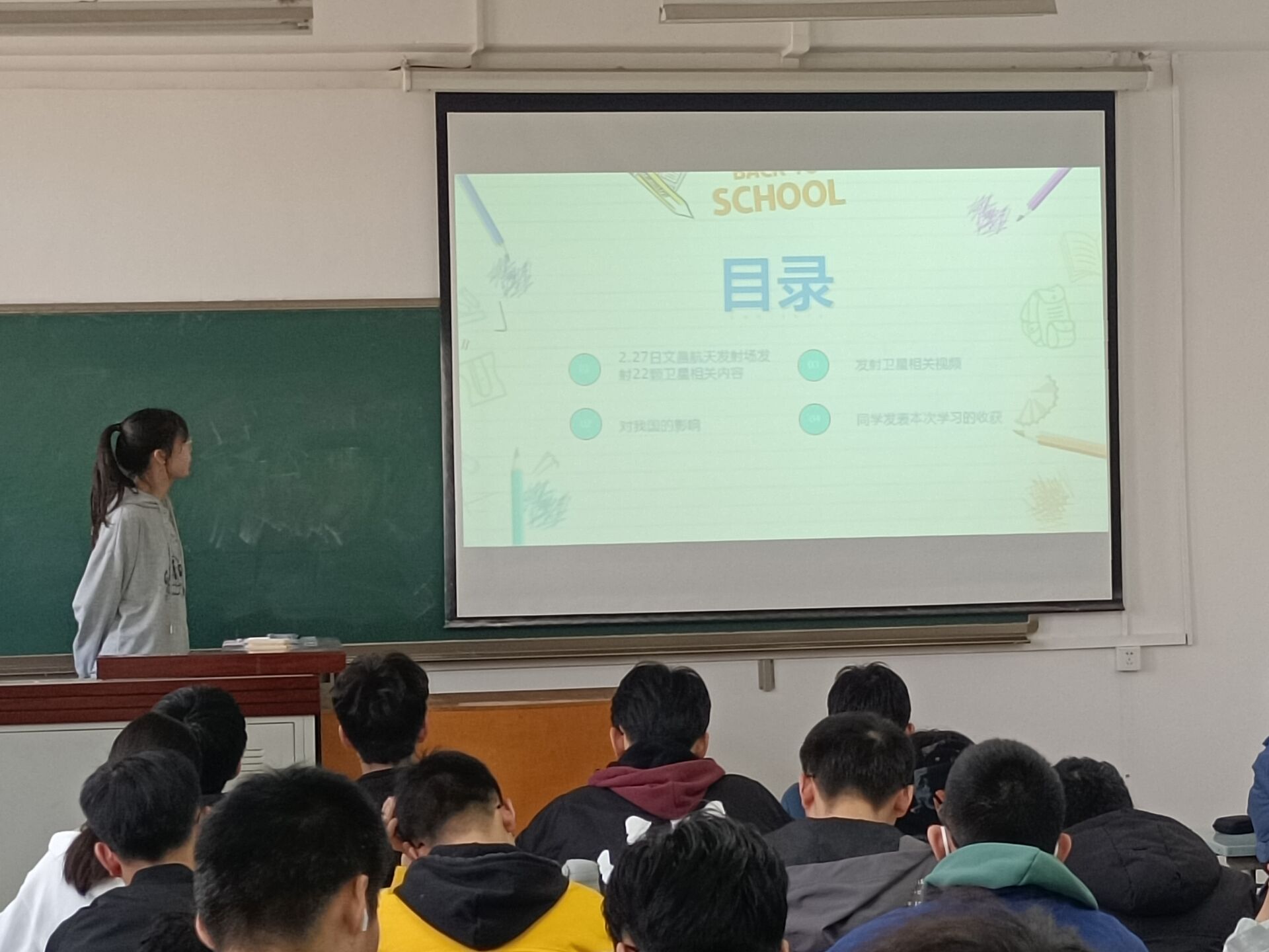 451c725e181c4e39ad2362392ff175bb.jpg 451c725e181c4e39ad2362392ff175bb.jpg