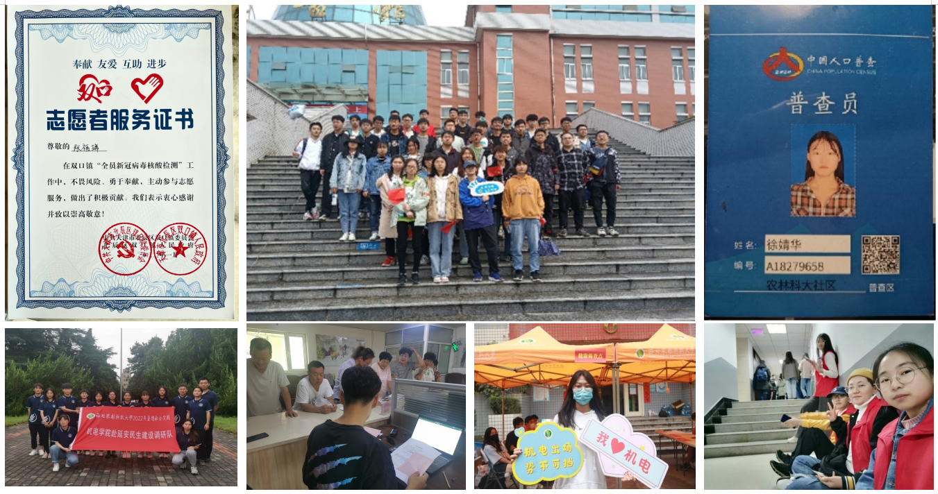 7fe5b998440549af94fa8edd8ae7b923.png 7fe5b998440549af94fa8edd8ae7b923.png