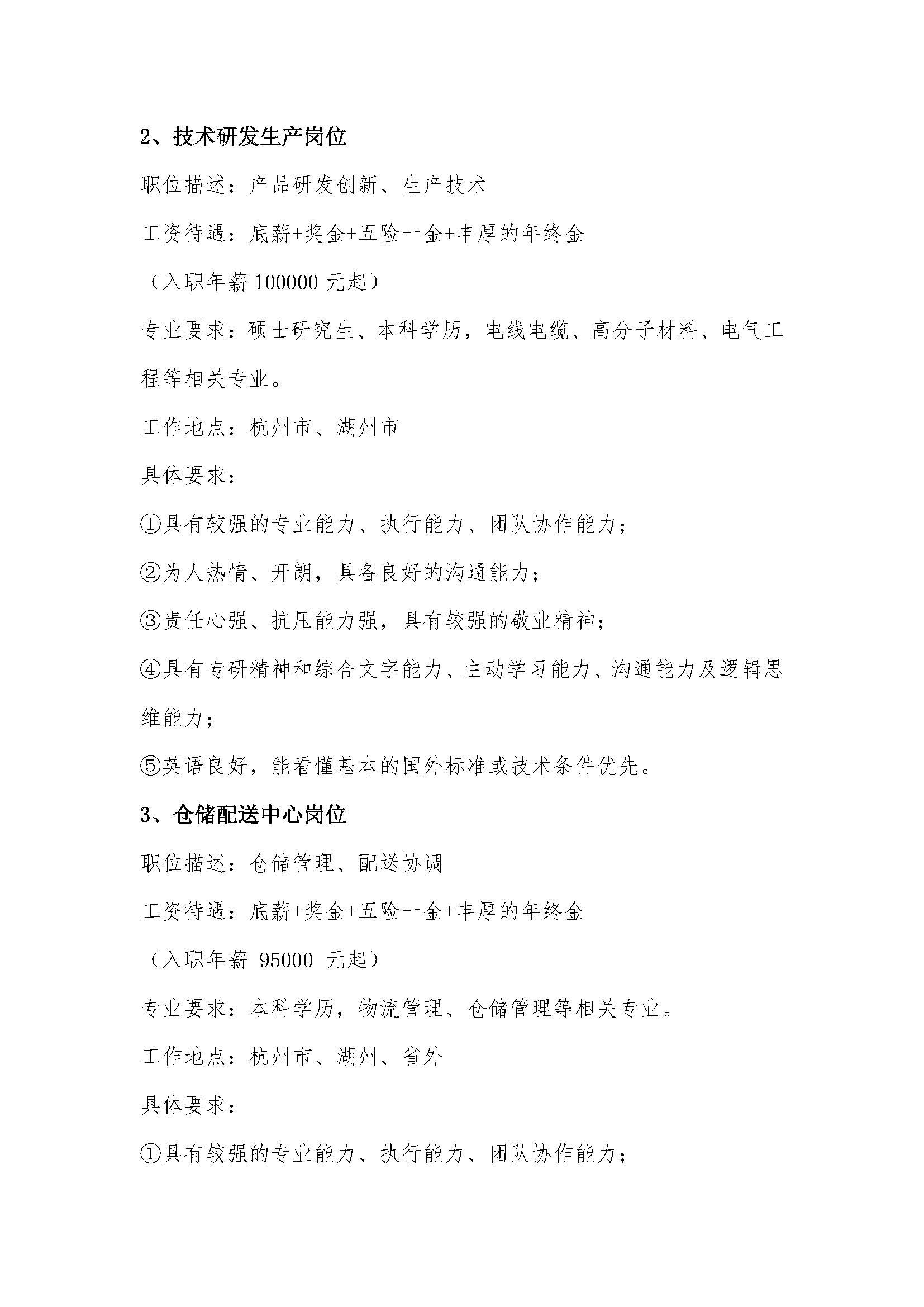 0c3e1b9a96cd4b6a9b6123fddea7fa62.jpg 0c3e1b9a96cd4b6a9b6123fddea7fa62.jpg