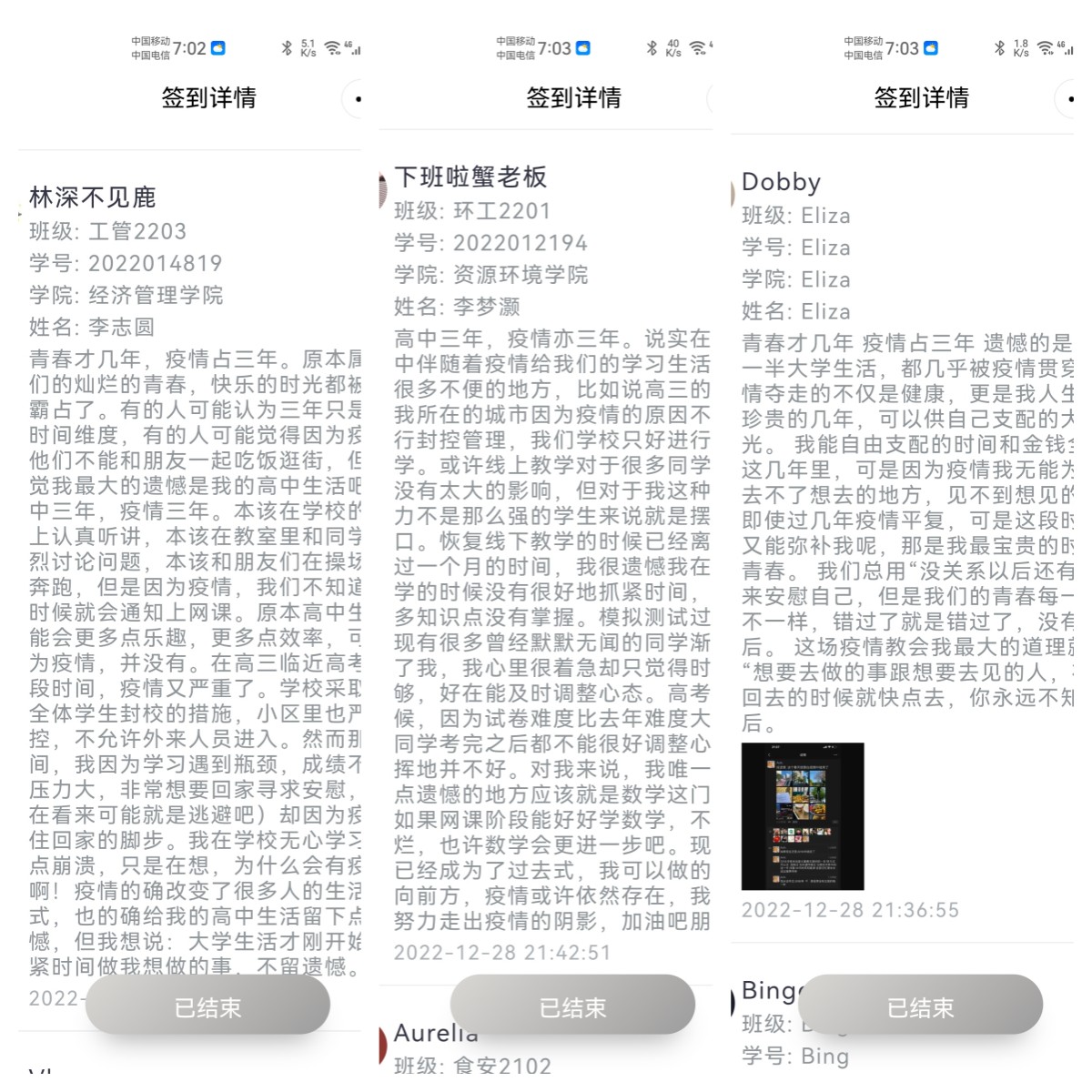 1aeeb7b568f54474b673ca6e35f6ddd5.jpg 1aeeb7b568f54474b673ca6e35f6ddd5.jpg