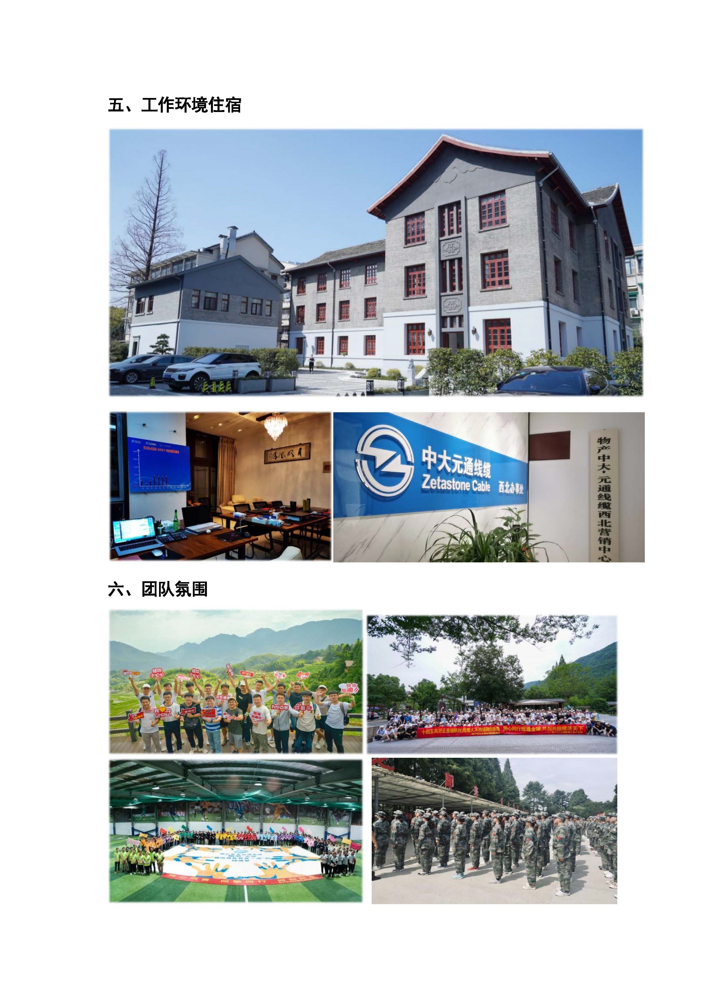 552664292f4a474cb85f4334d2fed818.jpg 552664292f4a474cb85f4334d2fed818.jpg