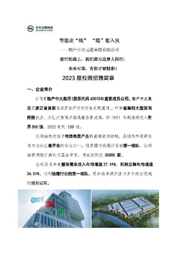 cc5bb25d369441c2ae7818ba71f0bcb5.jpg cc5bb25d369441c2ae7818ba71f0bcb5.jpg