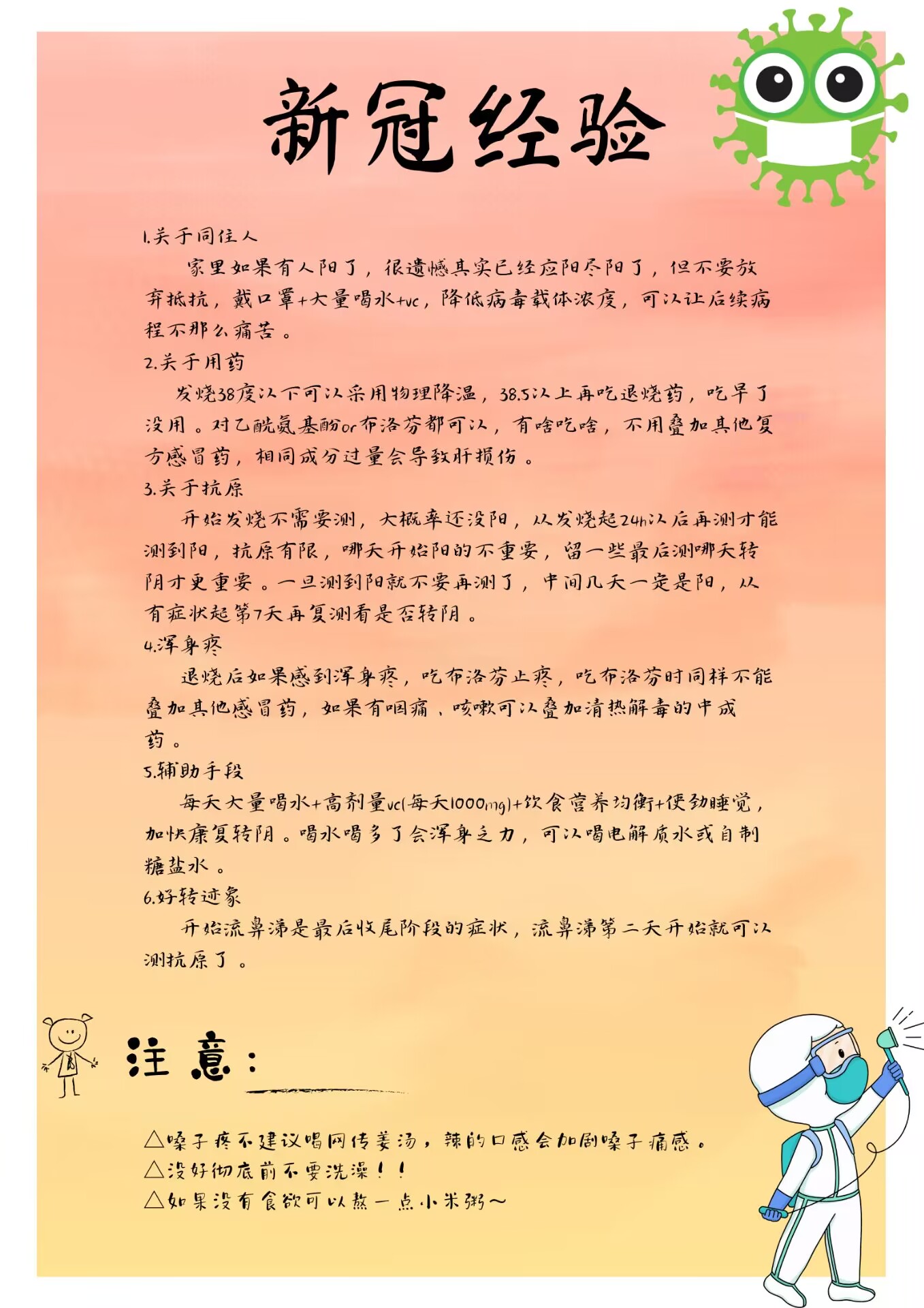 e6f1b7af094f4d198e924f9b20c7eb70.jpg e6f1b7af094f4d198e924f9b20c7eb70.jpg