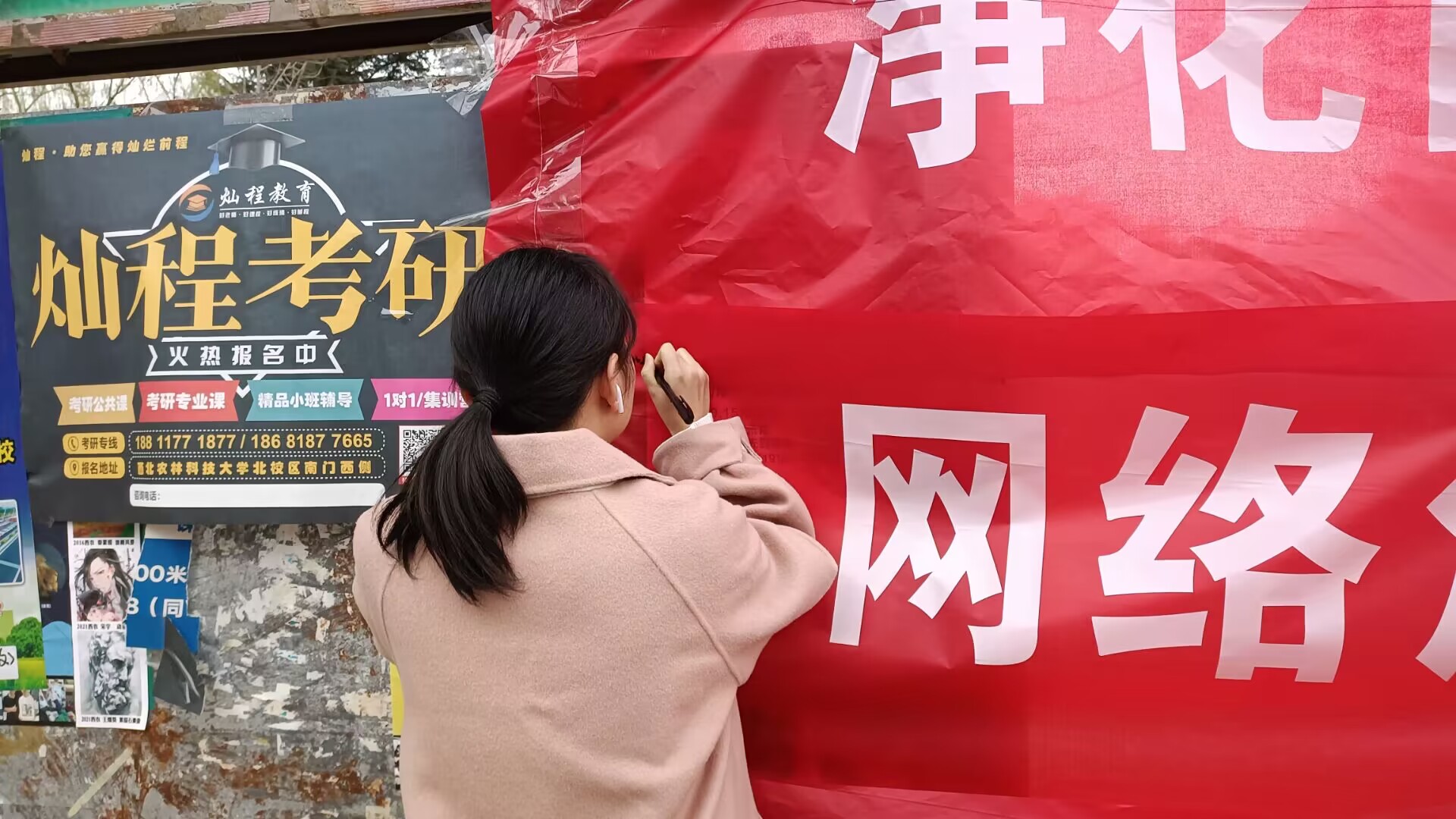 282e8f75920440c7a4ff7d8f82795f58.jpg 282e8f75920440c7a4ff7d8f82795f58.jpg