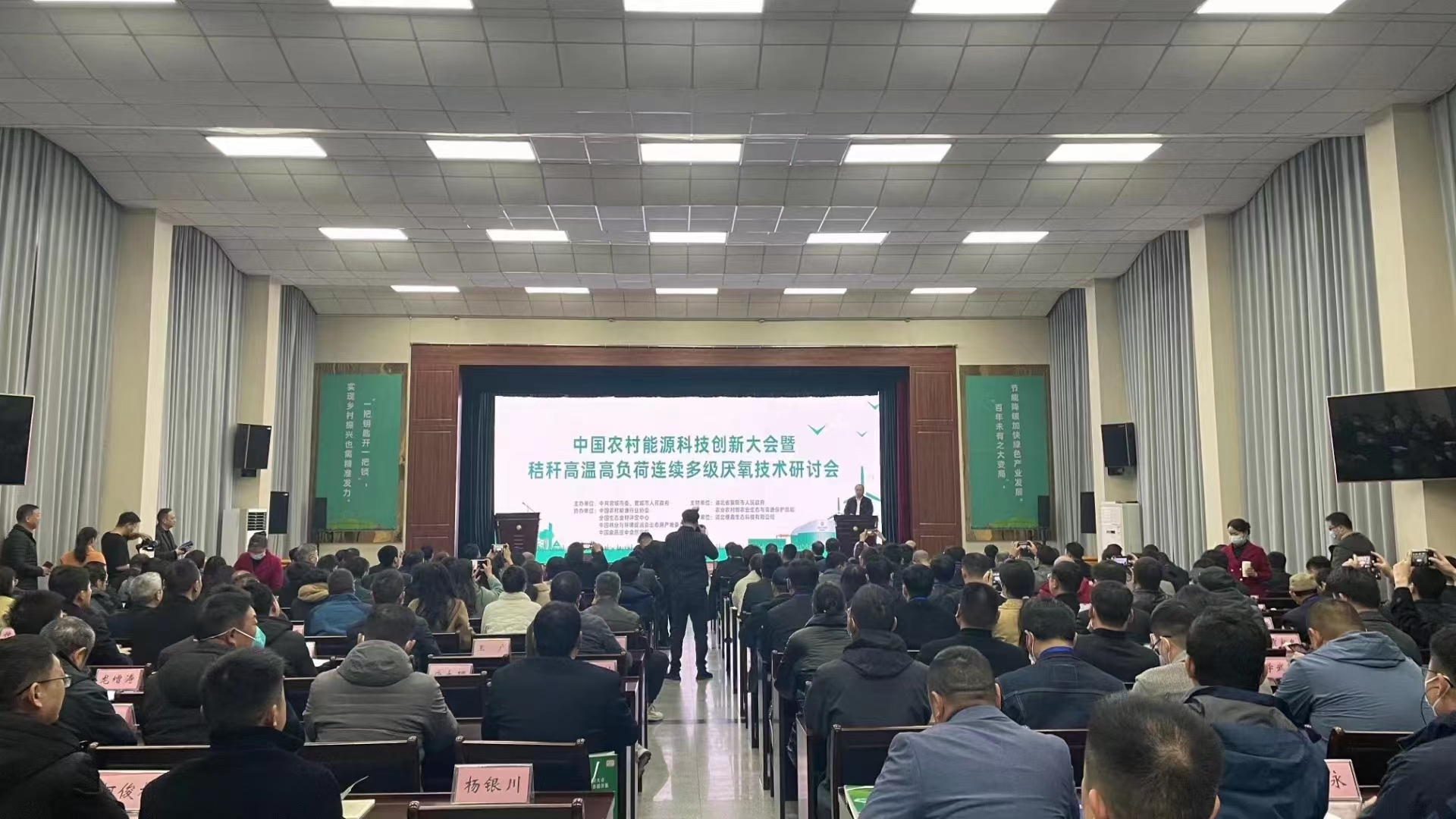 491ef3f90c734c08a9725c48203ace17.jpg 491ef3f90c734c08a9725c48203ace17.jpg