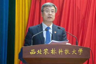 56a2ee53aad04c6aa4fe1e016509a77a.png 56a2ee53aad04c6aa4fe1e016509a77a.png