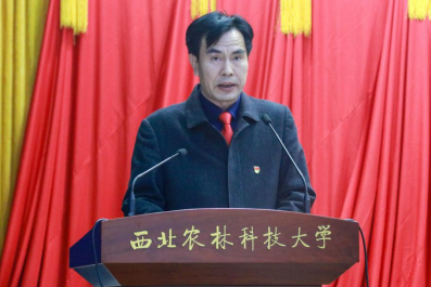 6282d79f4d3c4b24bc7120b6318cbc63.png 6282d79f4d3c4b24bc7120b6318cbc63.png