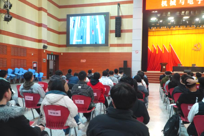 6ada9dc608534af18807da784f36c266.png 6ada9dc608534af18807da784f36c266.png