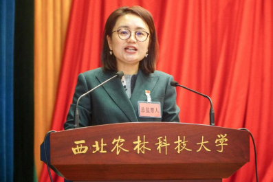 76b88b4f953b4ababf726a58e1540a1e.png 76b88b4f953b4ababf726a58e1540a1e.png