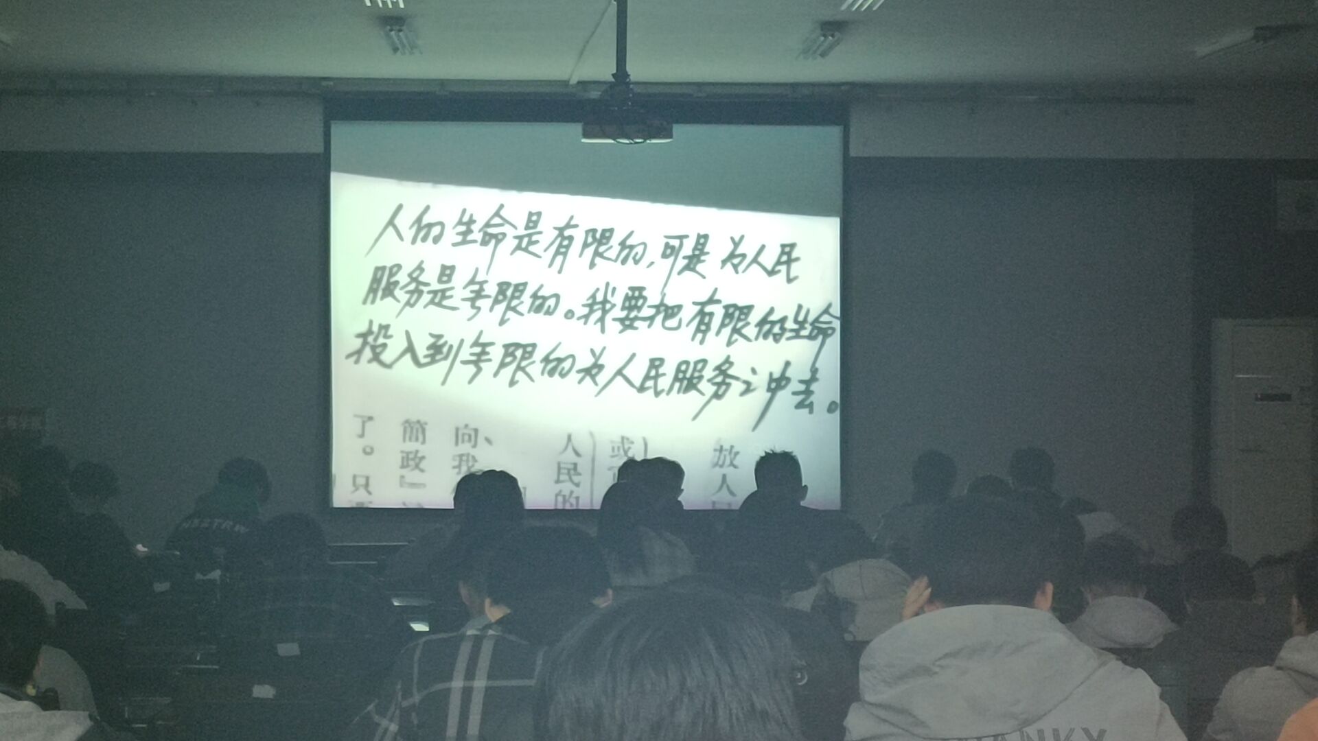 884f00b321e2411aa700d0cb885847f2.jpg 884f00b321e2411aa700d0cb885847f2.jpg